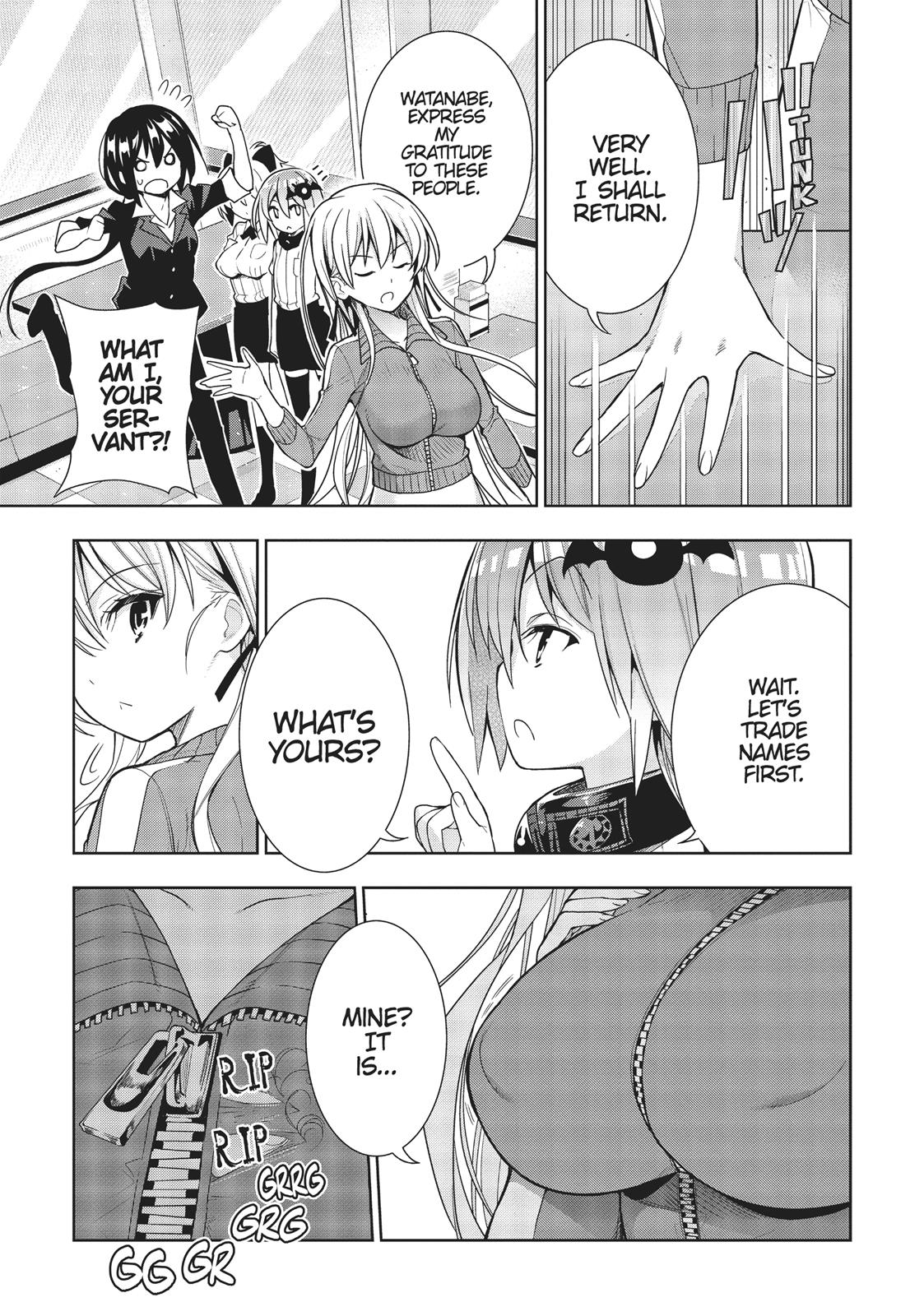 There's A Demon Lord On The Floor Chapter 28 #17