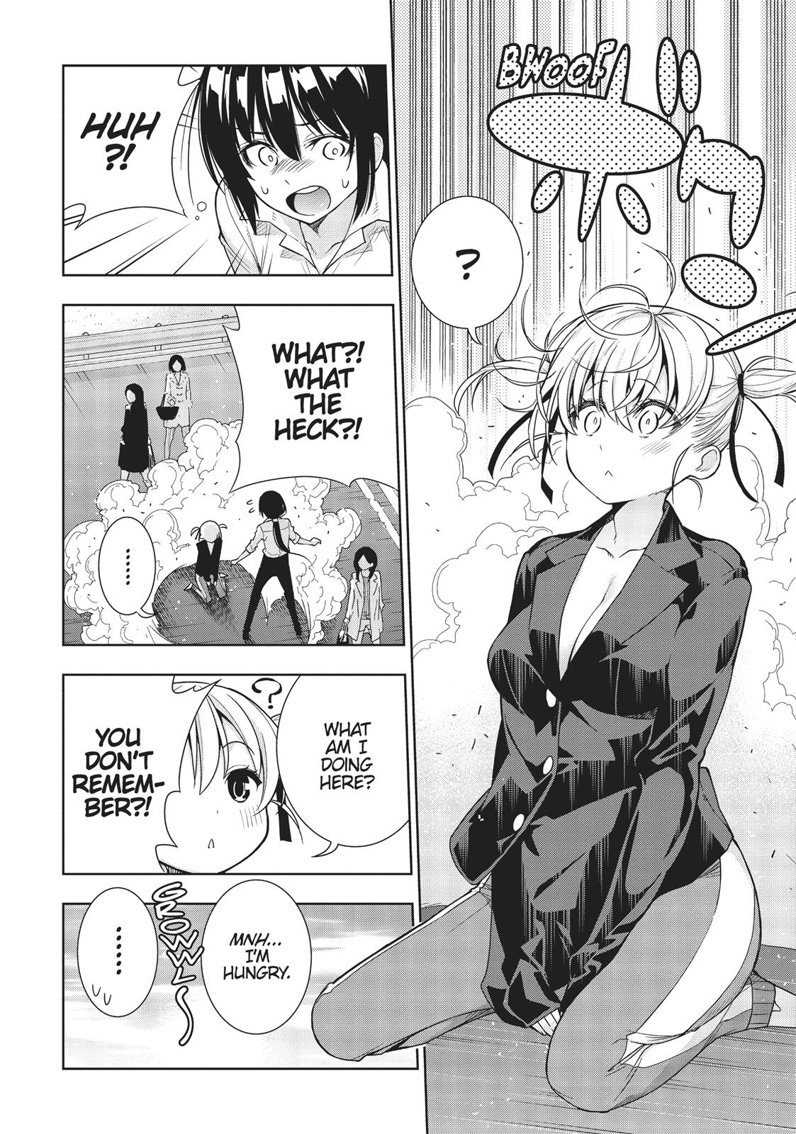 There's A Demon Lord On The Floor Chapter 28 #22