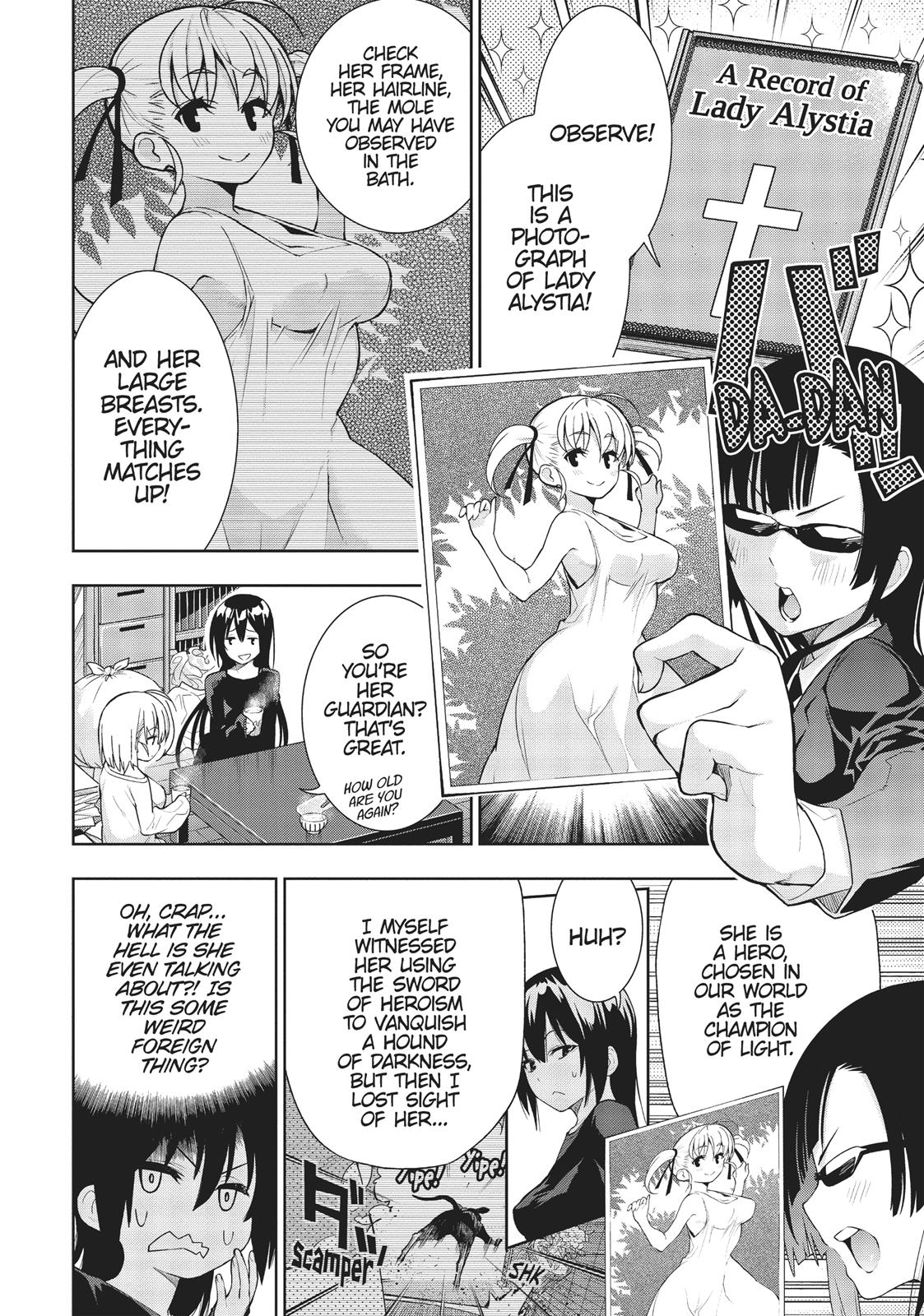 There's A Demon Lord On The Floor Chapter 27 #8