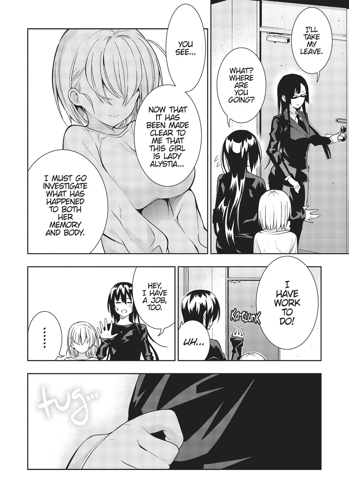 There's A Demon Lord On The Floor Chapter 27 #12