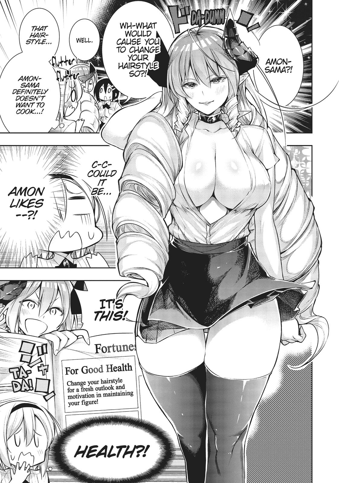 There's A Demon Lord On The Floor Chapter 25 #24