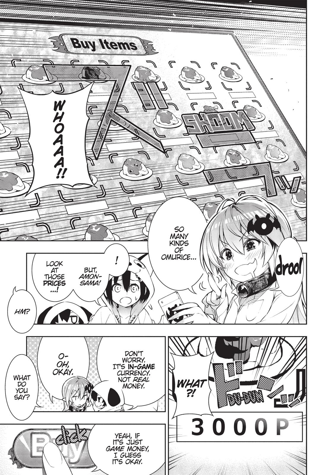 There's A Demon Lord On The Floor Chapter 22 #7