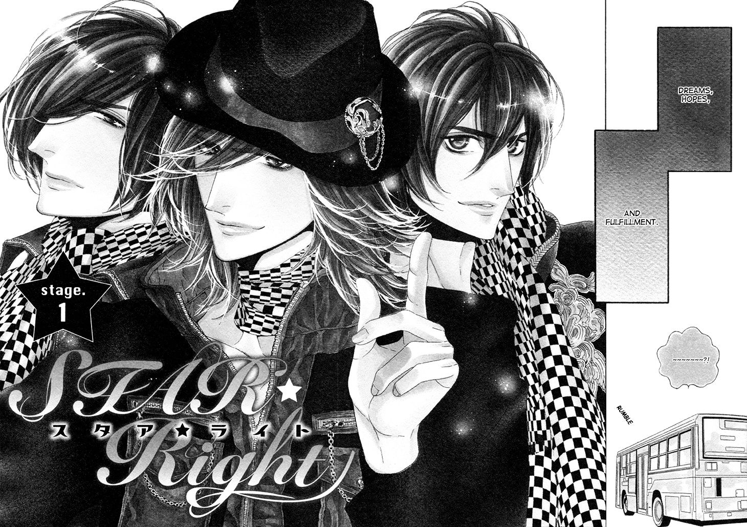 Star Right (Ougi Yuzuha) Chapter 1 #11