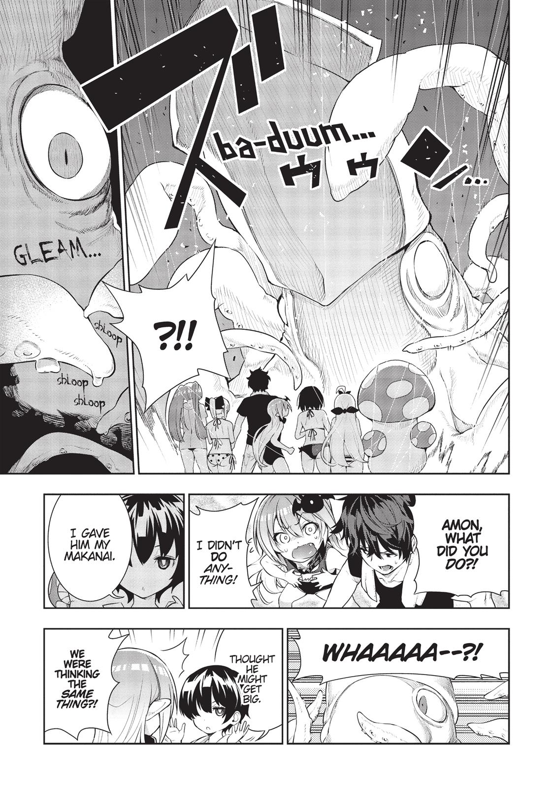 There's A Demon Lord On The Floor Chapter 23 #17