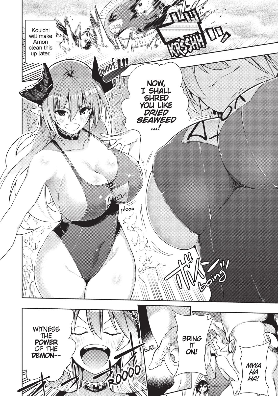 There's A Demon Lord On The Floor Chapter 23 #24