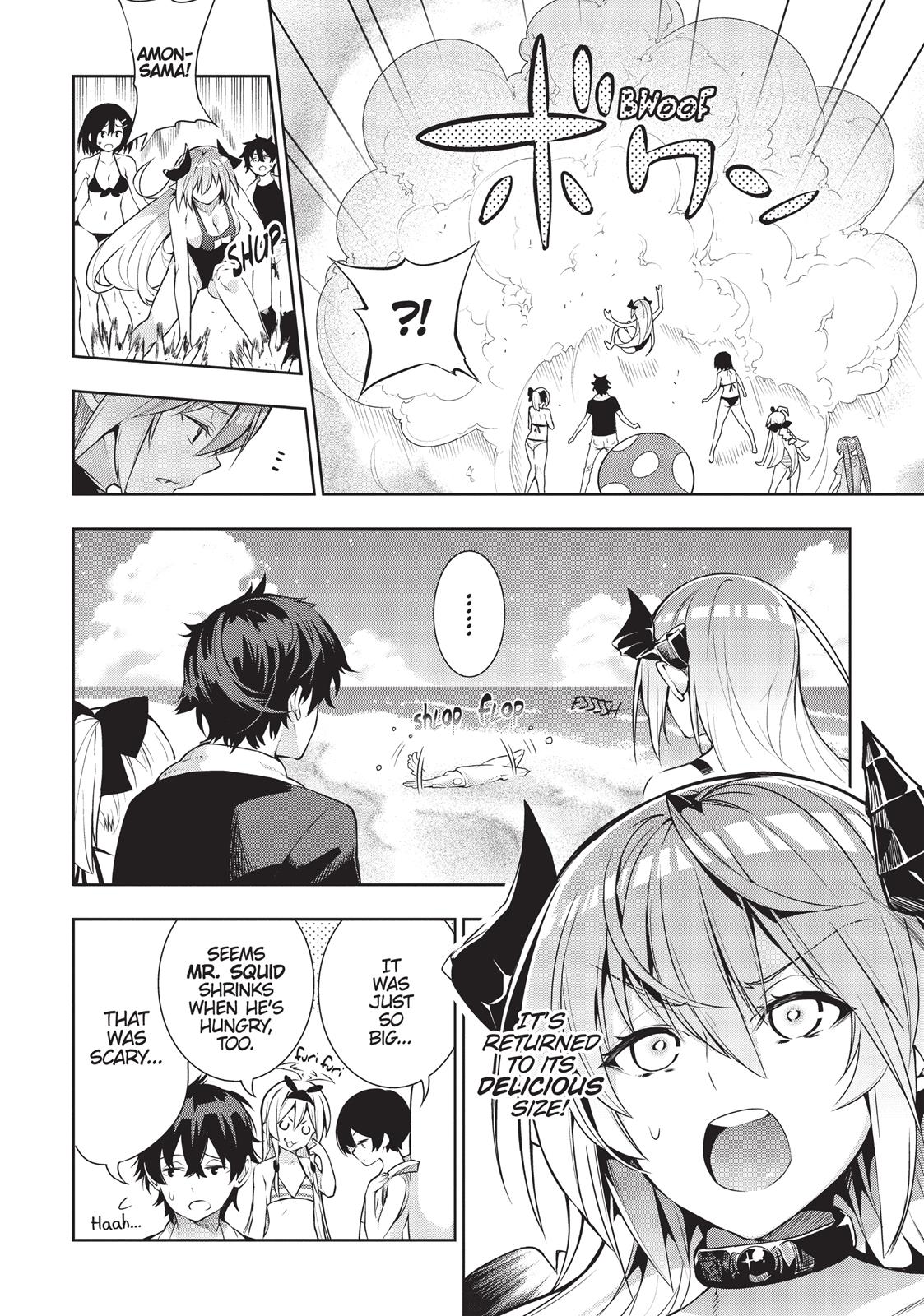 There's A Demon Lord On The Floor Chapter 23 #26
