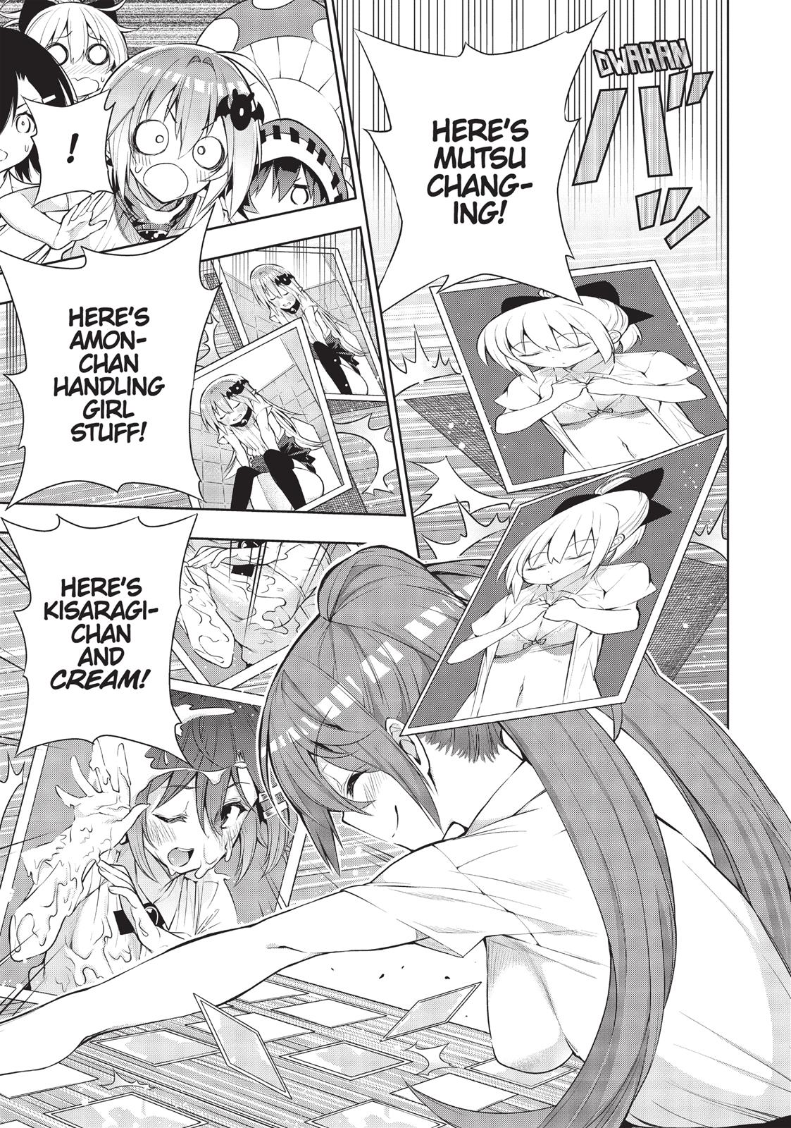There's A Demon Lord On The Floor Chapter 20 #19