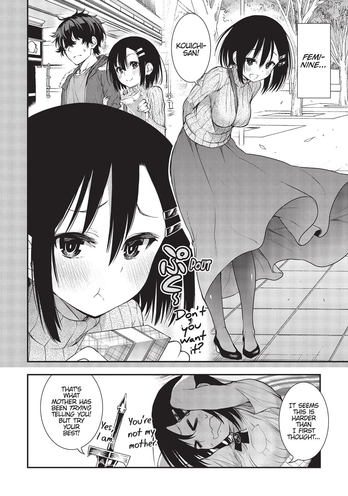 There's A Demon Lord On The Floor Chapter 17 #6