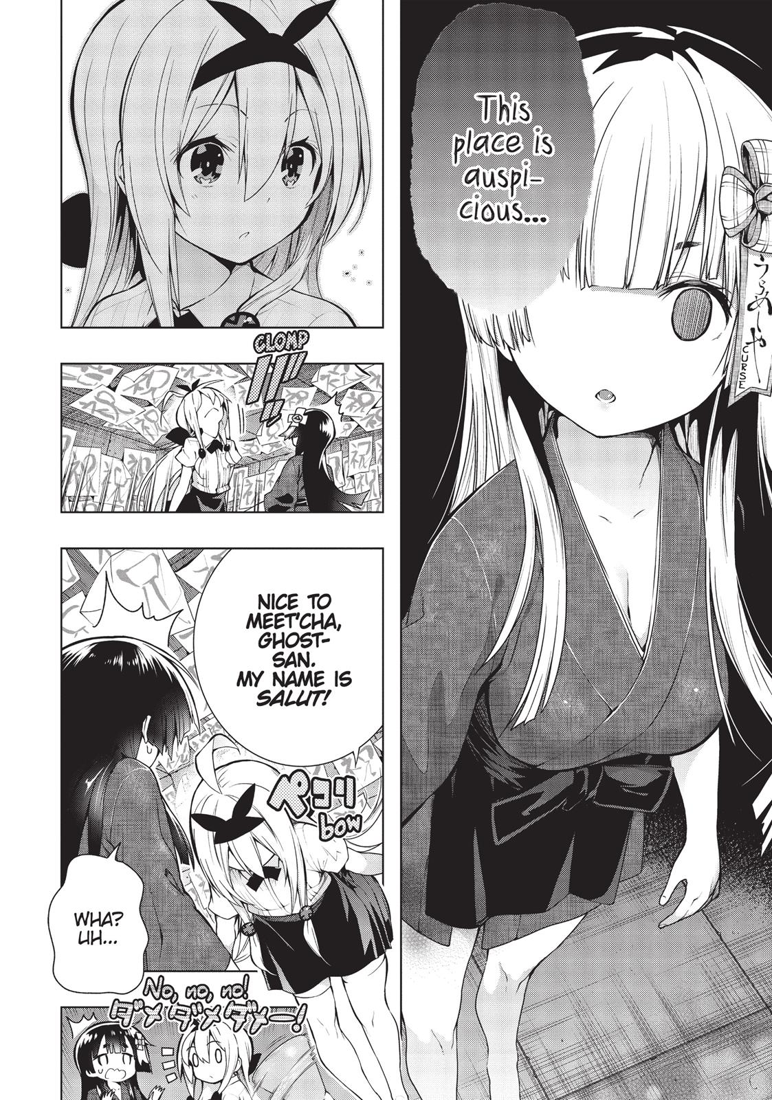 There's A Demon Lord On The Floor Chapter 12 #4