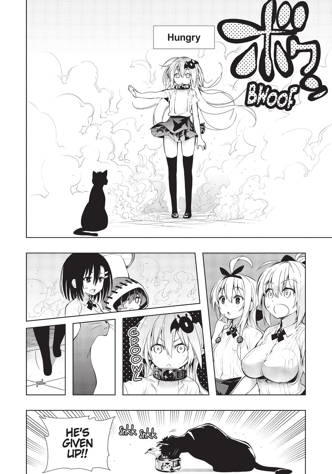 There's A Demon Lord On The Floor Chapter 11 #23
