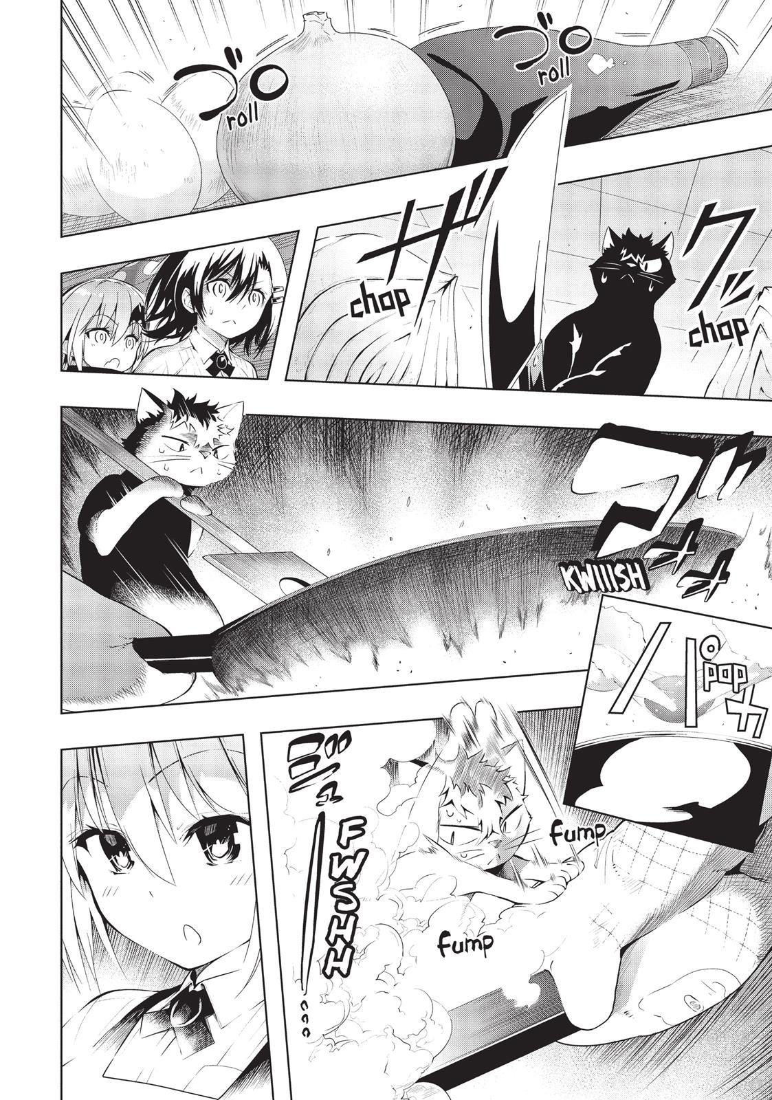 There's A Demon Lord On The Floor Chapter 11 #27