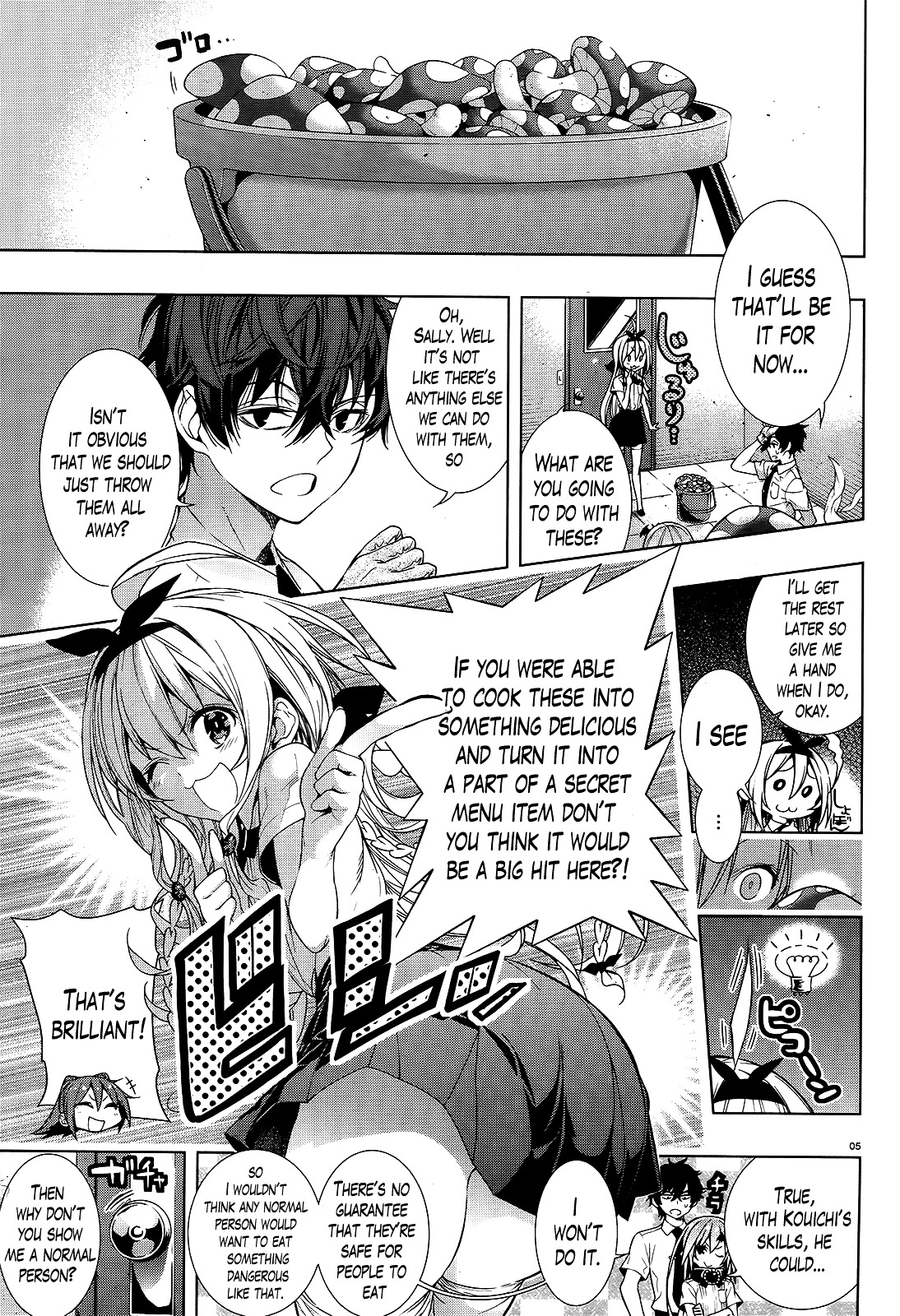 There's A Demon Lord On The Floor Chapter 8 #5