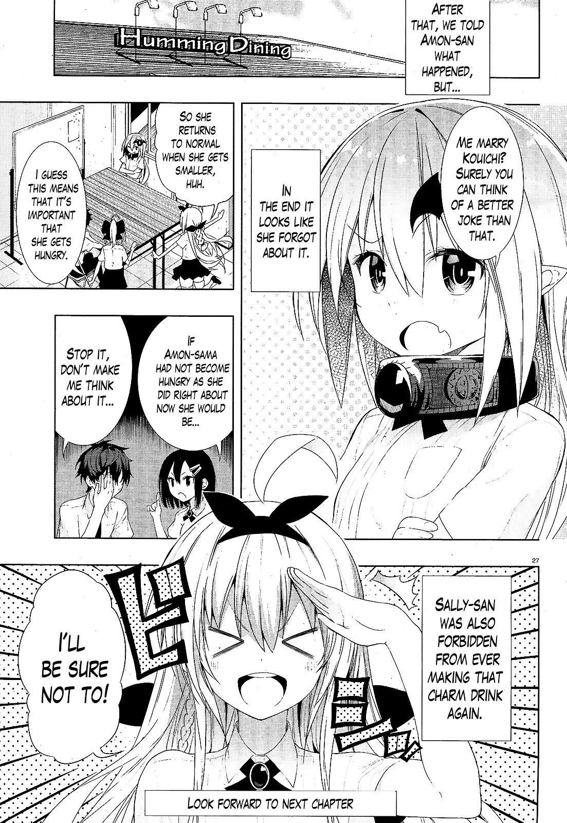 There's A Demon Lord On The Floor Chapter 7 #26