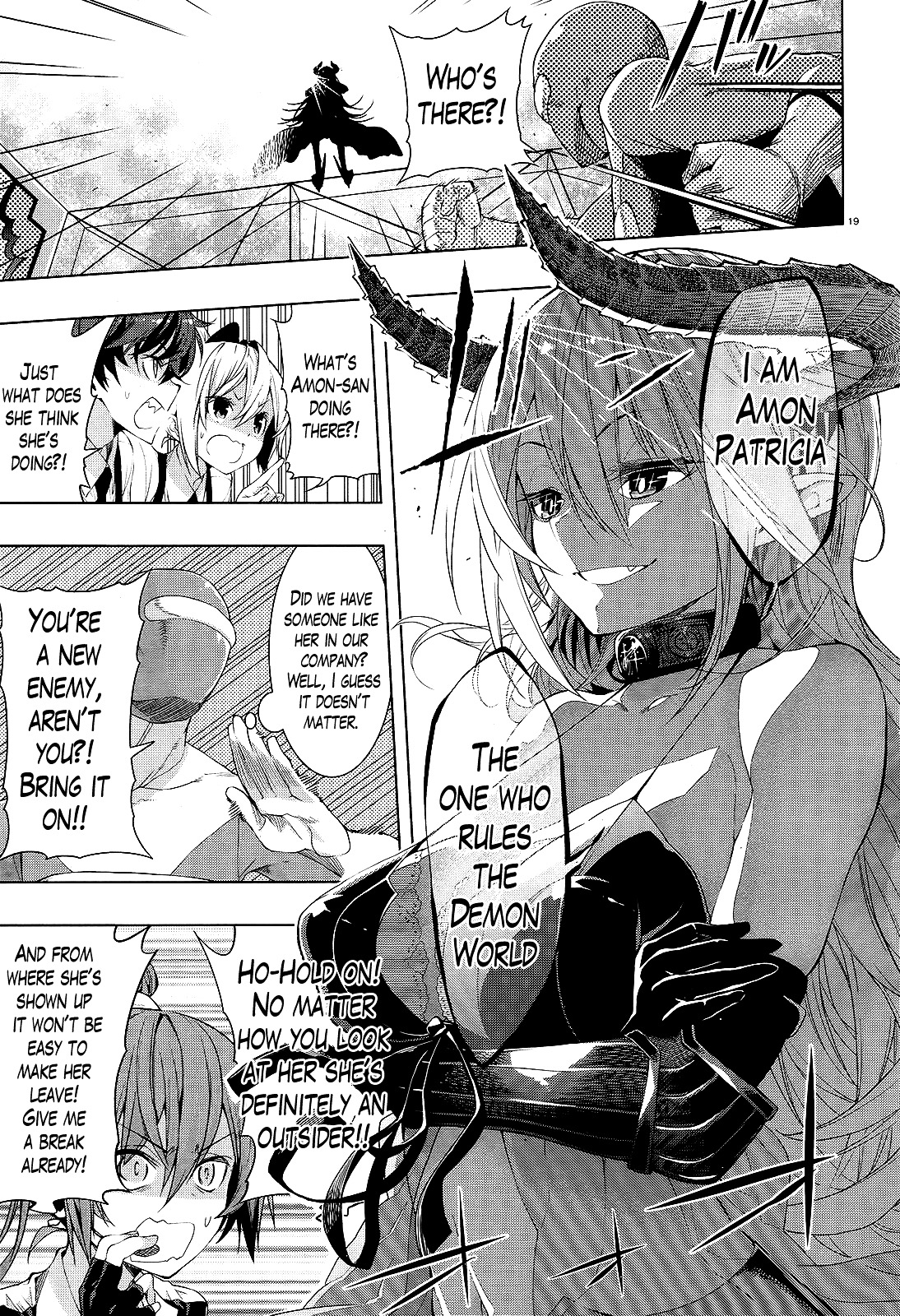 There's A Demon Lord On The Floor Chapter 5 #16