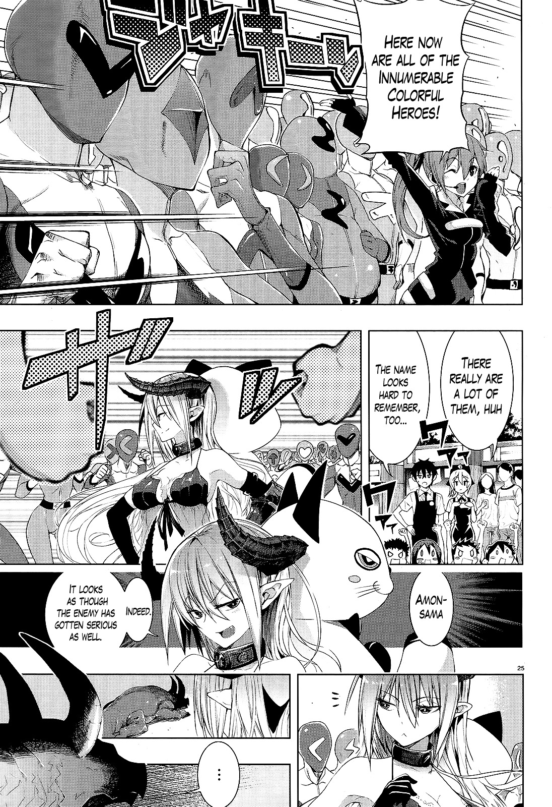 There's A Demon Lord On The Floor Chapter 5 #22