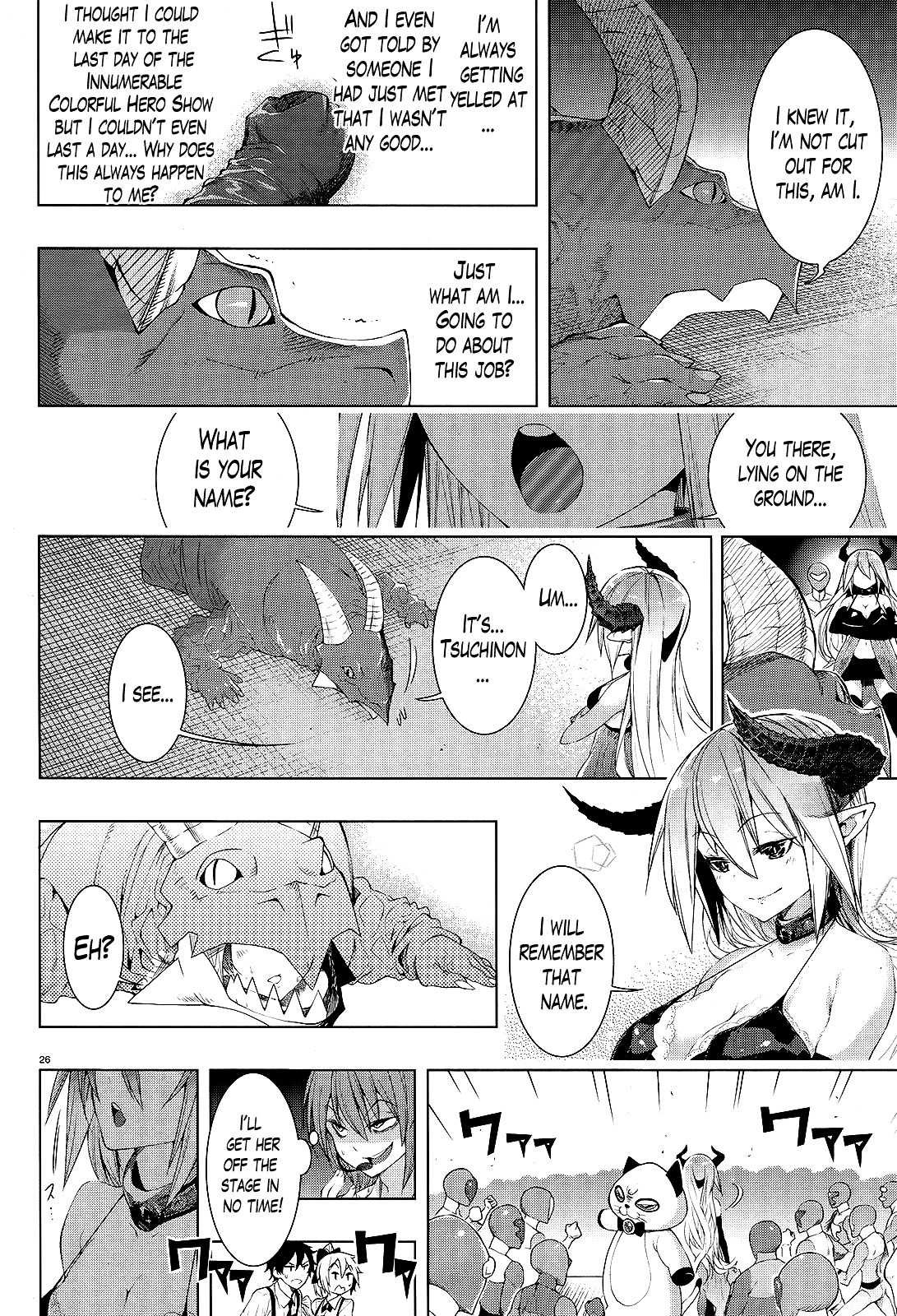 There's A Demon Lord On The Floor Chapter 5 #23