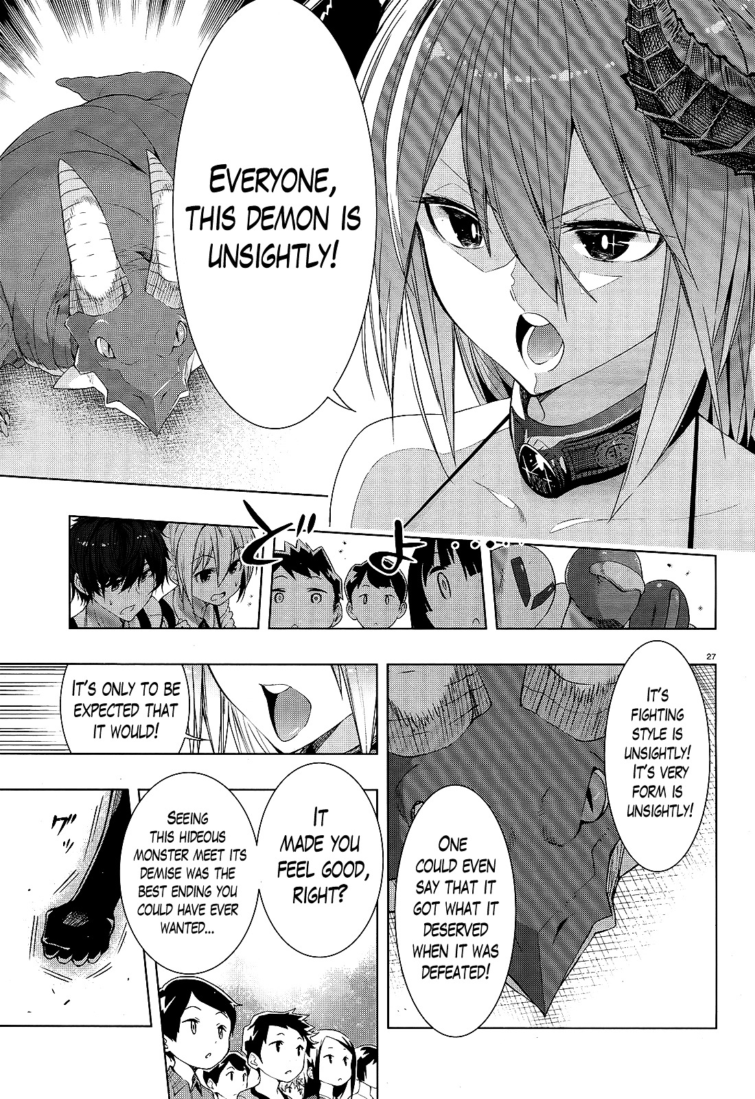 There's A Demon Lord On The Floor Chapter 5 #24
