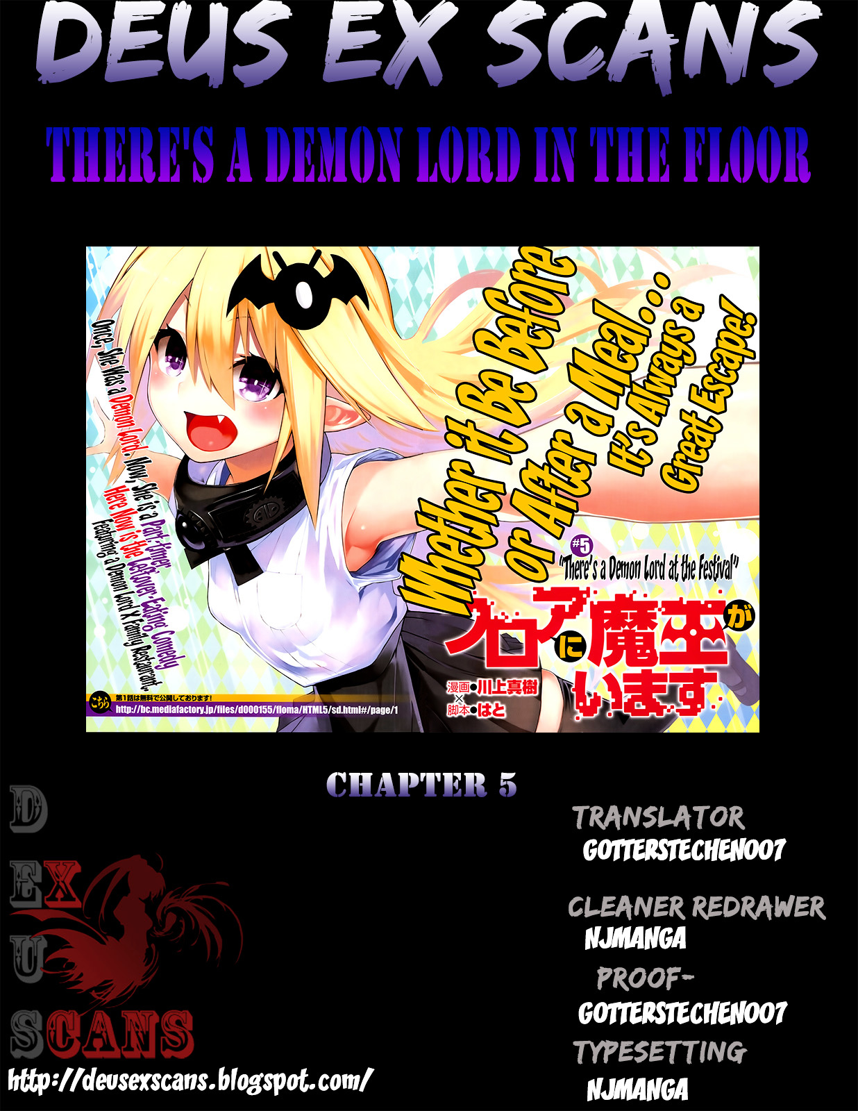 There's A Demon Lord On The Floor Chapter 5 #33