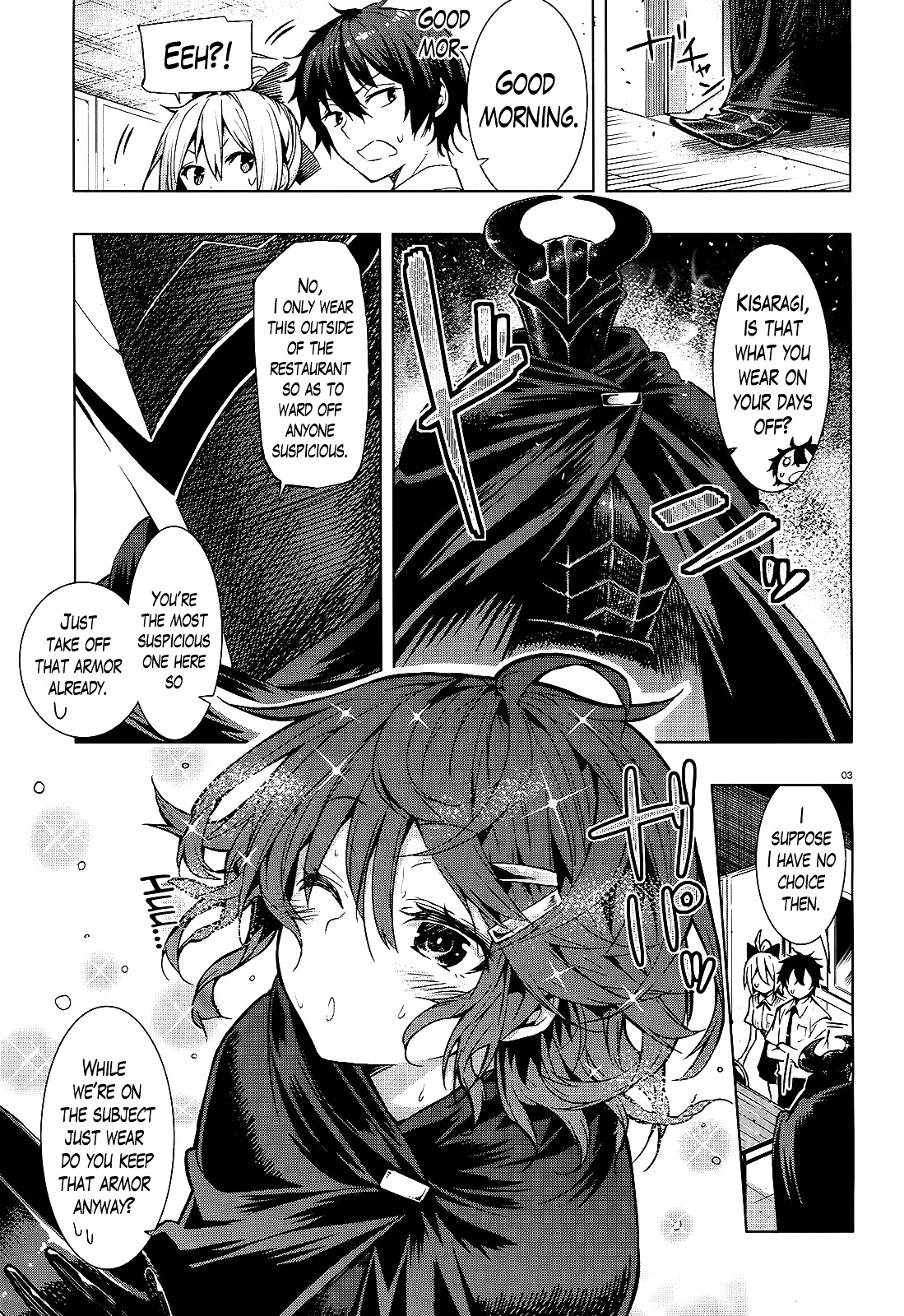 There's A Demon Lord On The Floor Chapter 4 #3