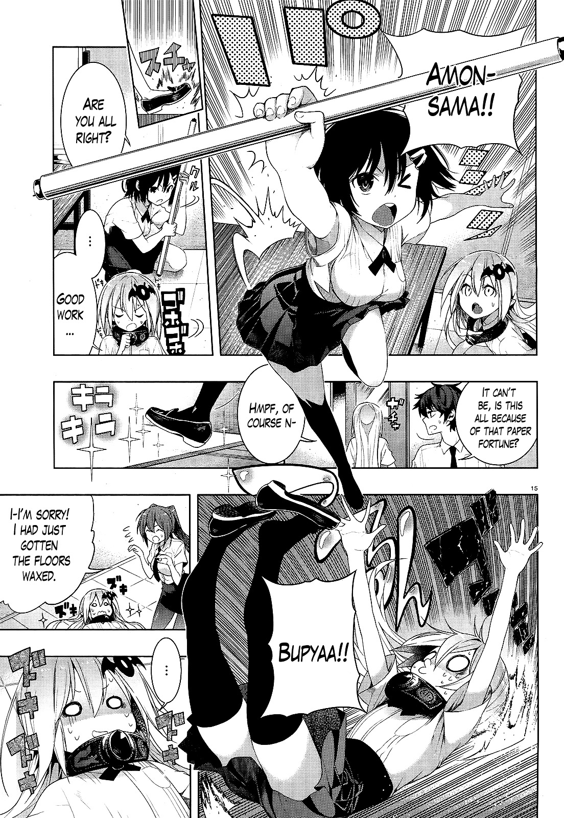 There's A Demon Lord On The Floor Chapter 6 #15