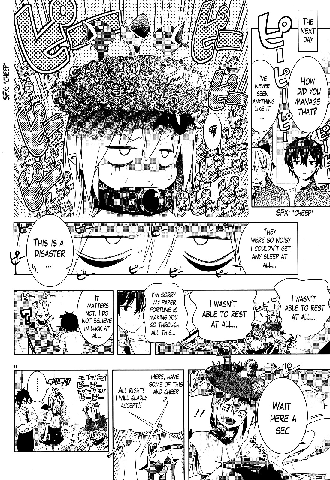 There's A Demon Lord On The Floor Chapter 6 #16