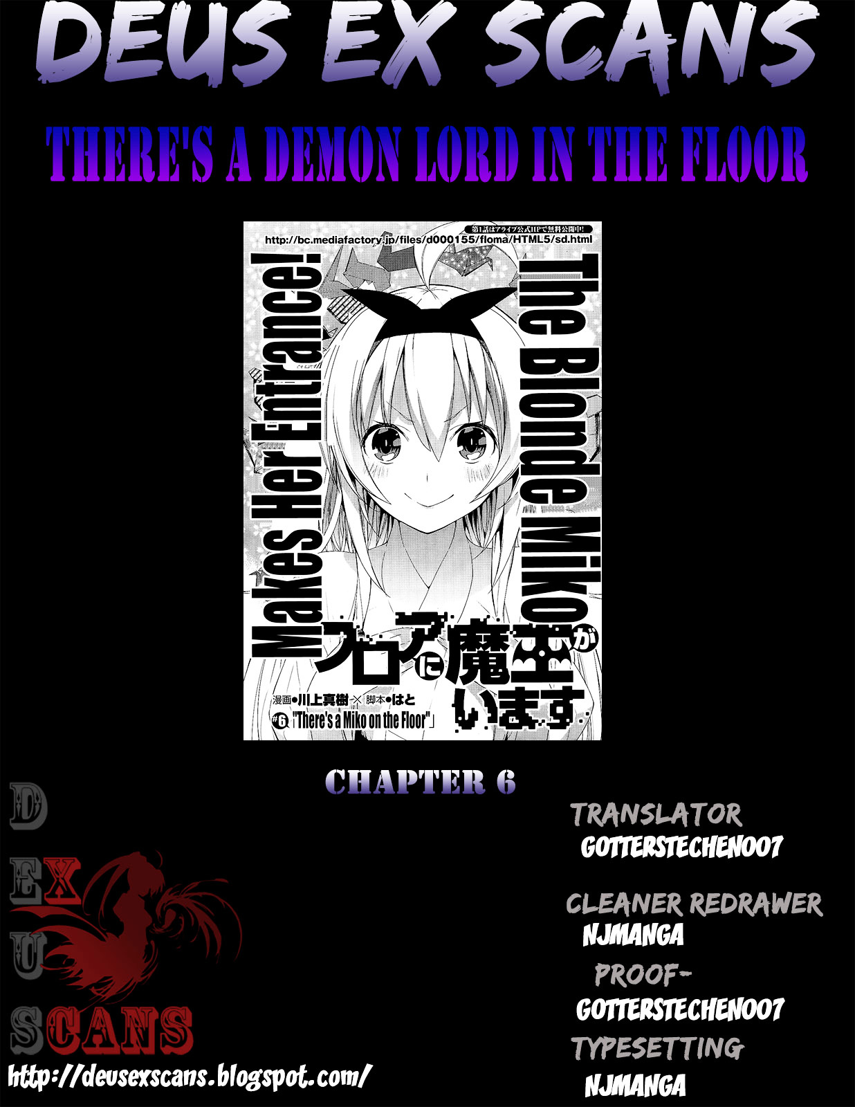 There's A Demon Lord On The Floor Chapter 6 #25