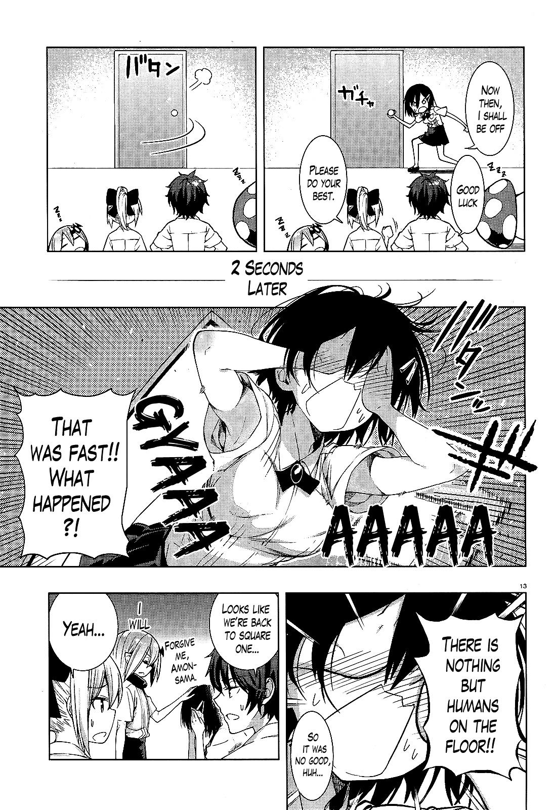 There's A Demon Lord On The Floor Chapter 3 #11