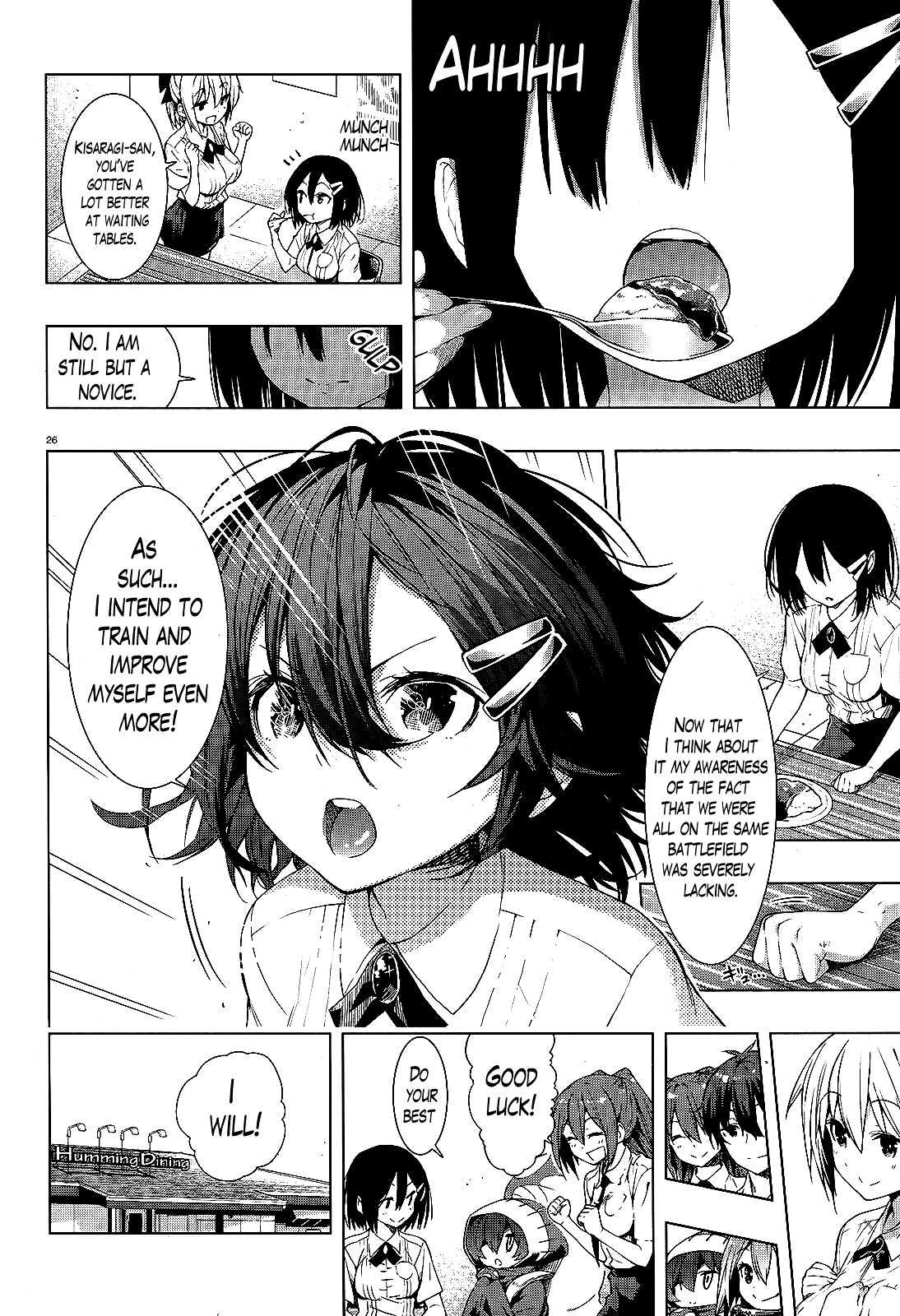 There's A Demon Lord On The Floor Chapter 3 #22