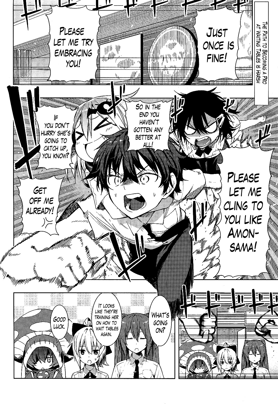 There's A Demon Lord On The Floor Chapter 3 #24