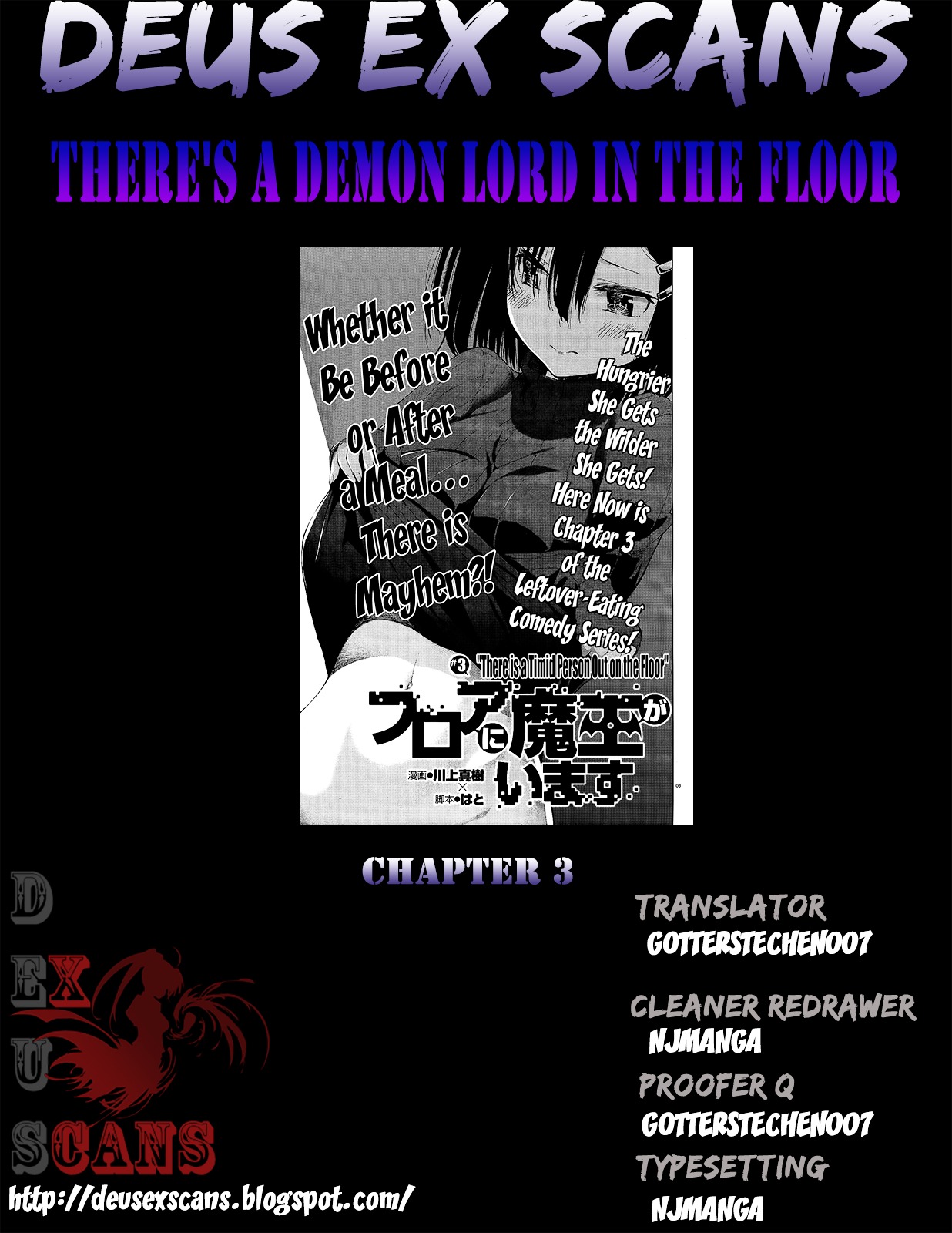 There's A Demon Lord On The Floor Chapter 3 #25