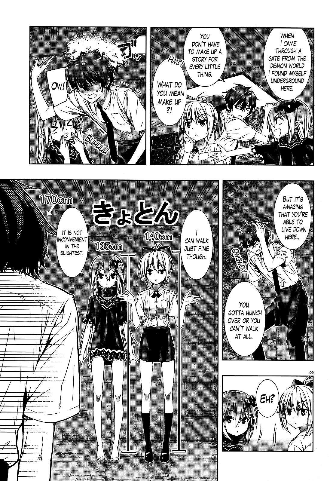 There's A Demon Lord On The Floor Chapter 1 #8