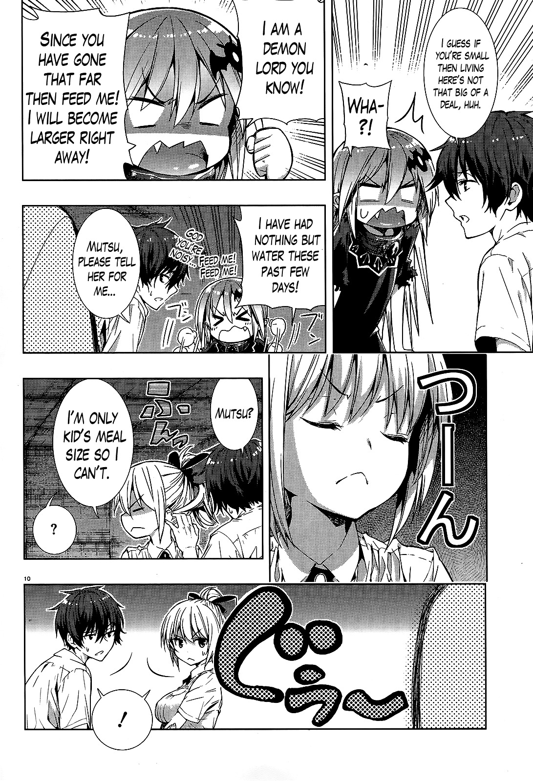 There's A Demon Lord On The Floor Chapter 1 #9