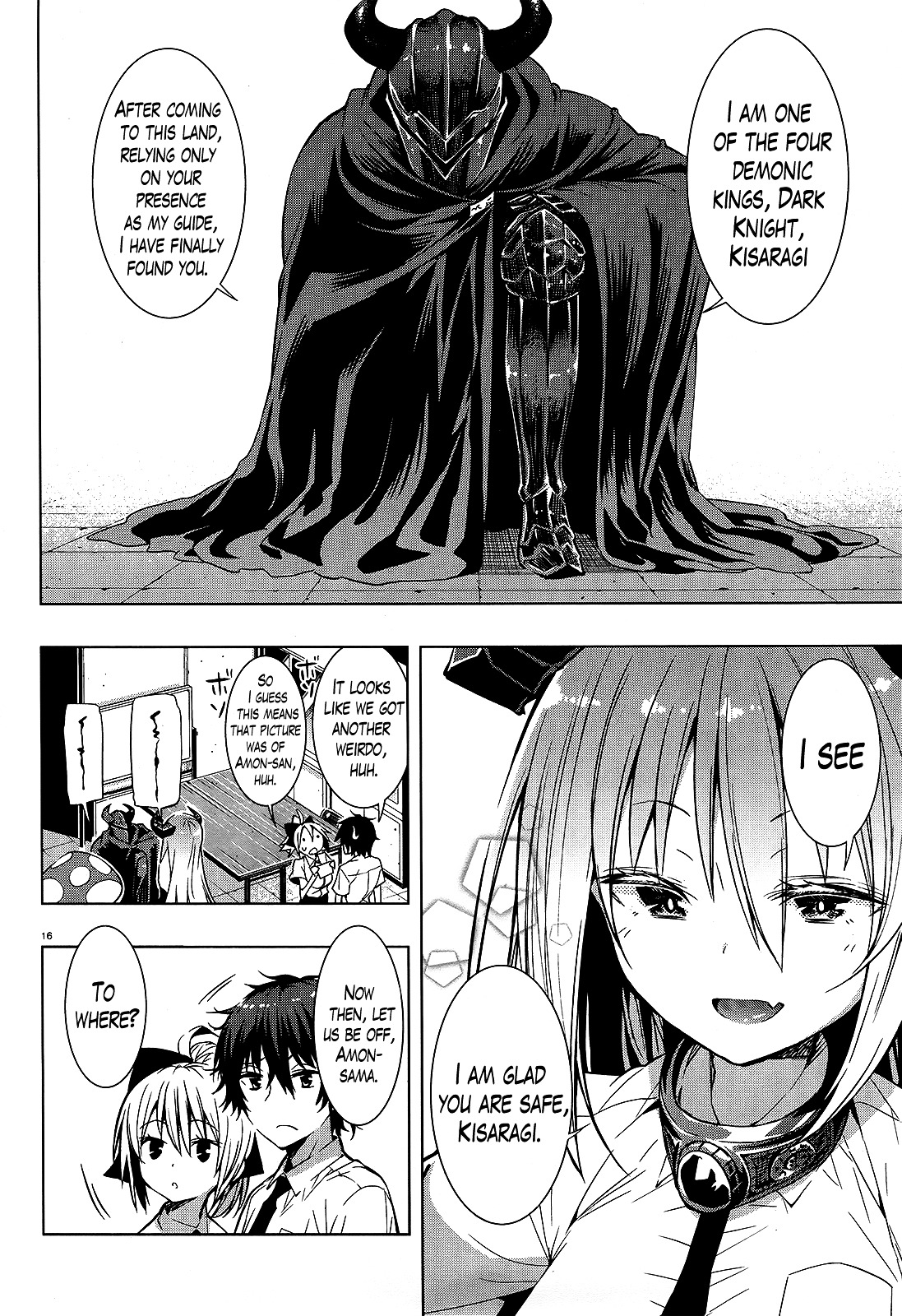 There's A Demon Lord On The Floor Chapter 2 #16