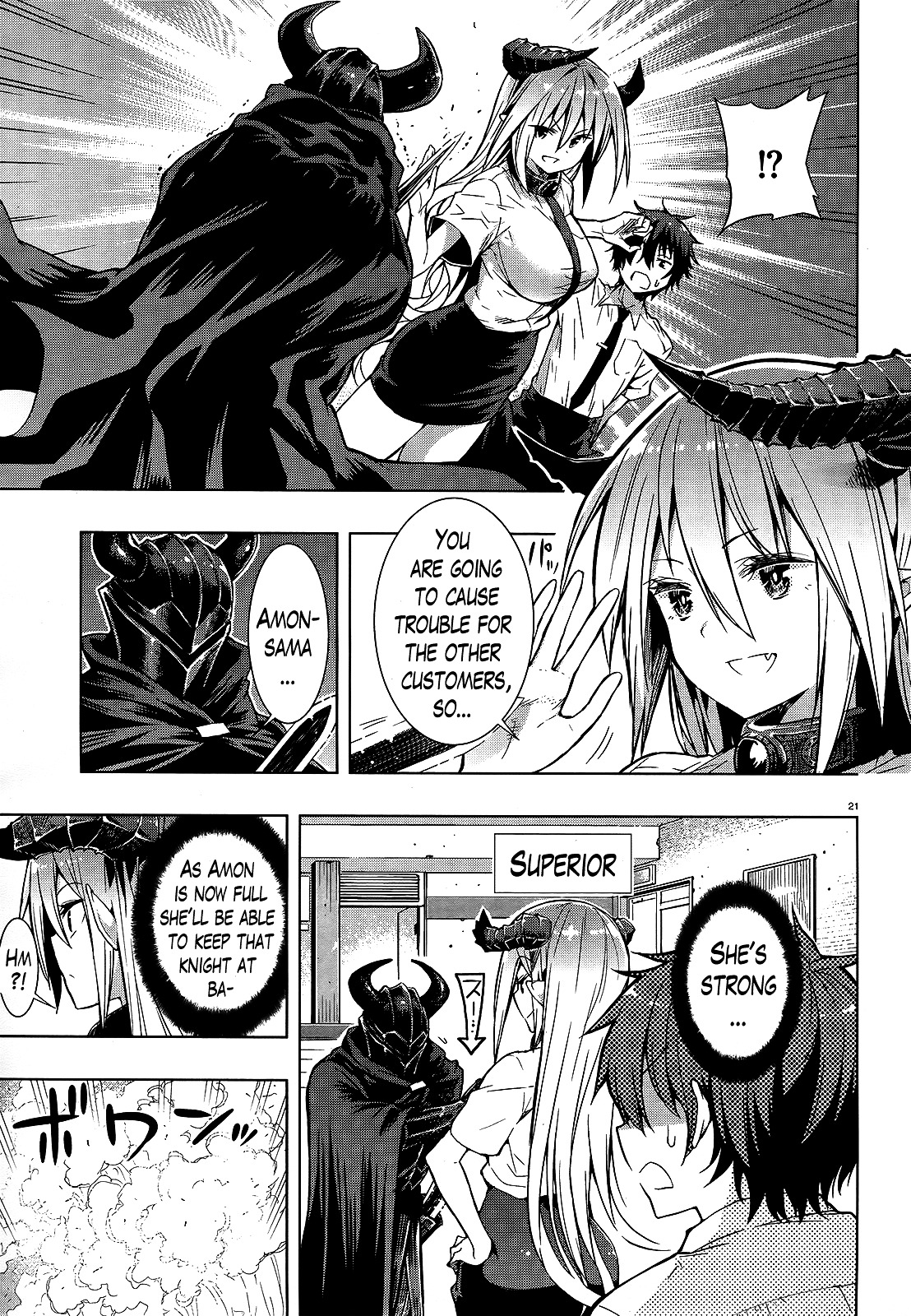 There's A Demon Lord On The Floor Chapter 2 #21