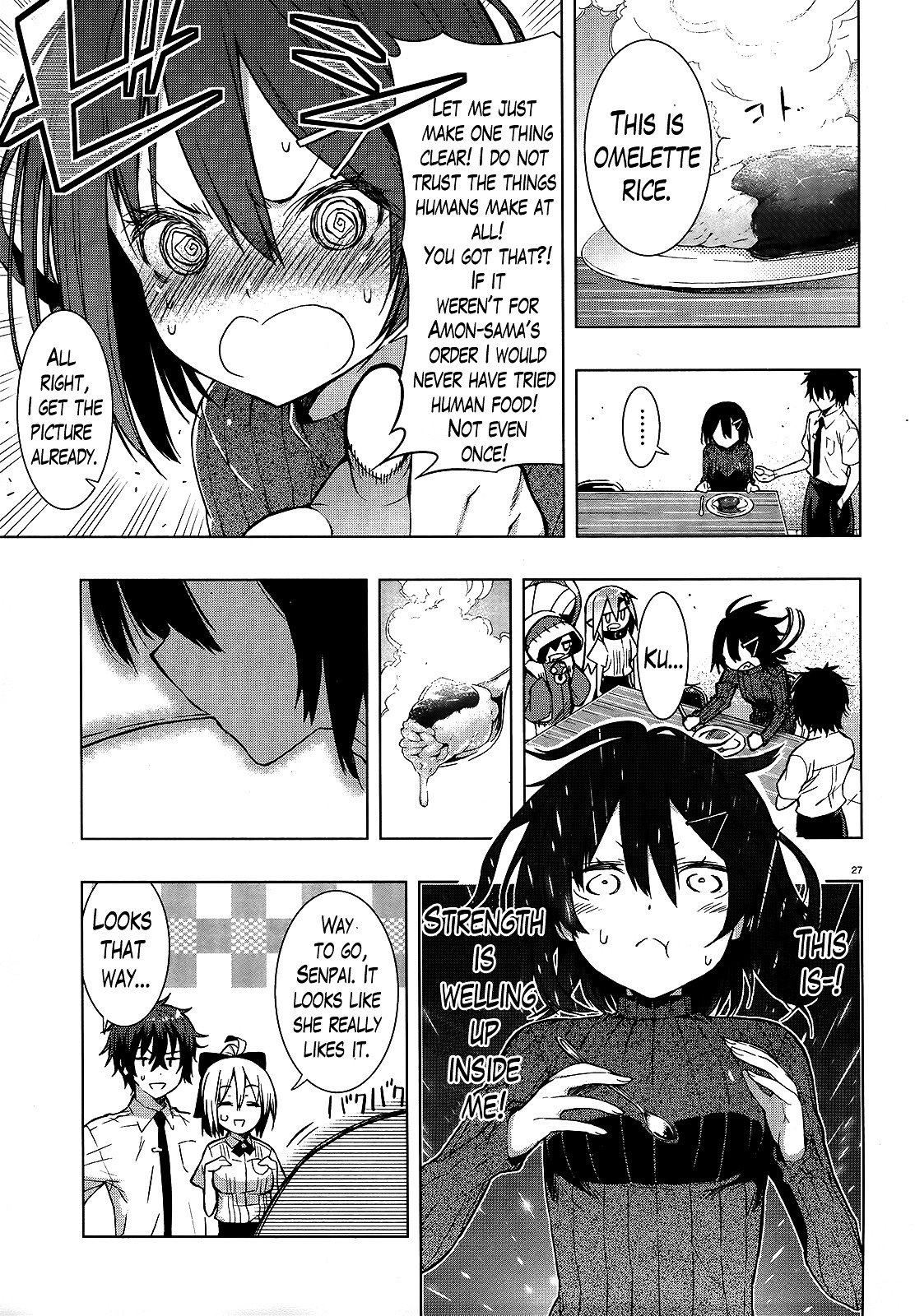 There's A Demon Lord On The Floor Chapter 2 #27