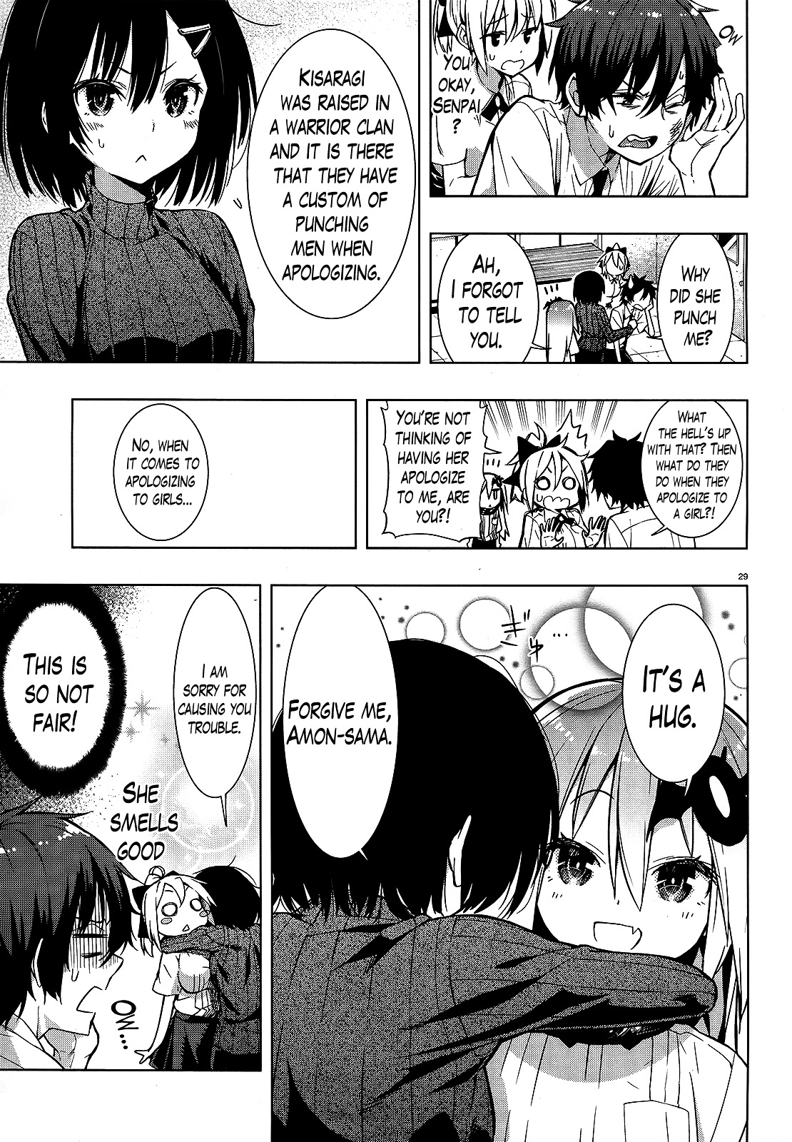 There's A Demon Lord On The Floor Chapter 2 #29