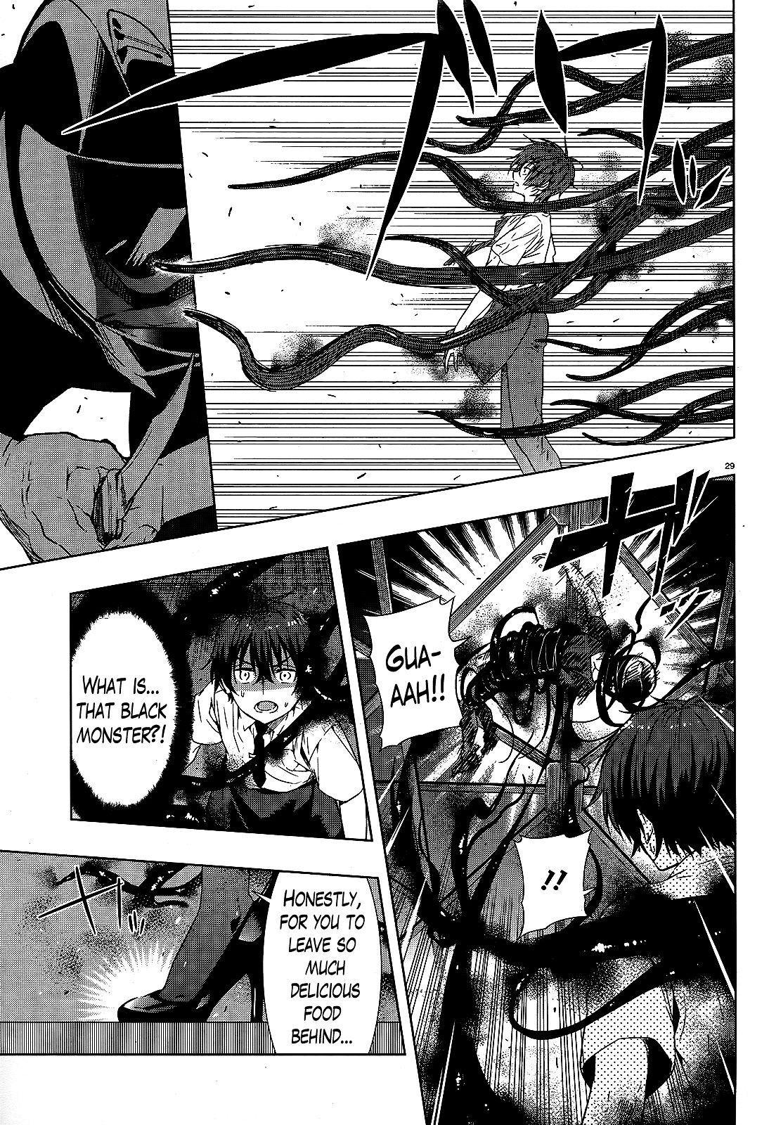 There's A Demon Lord On The Floor Chapter 1 #28