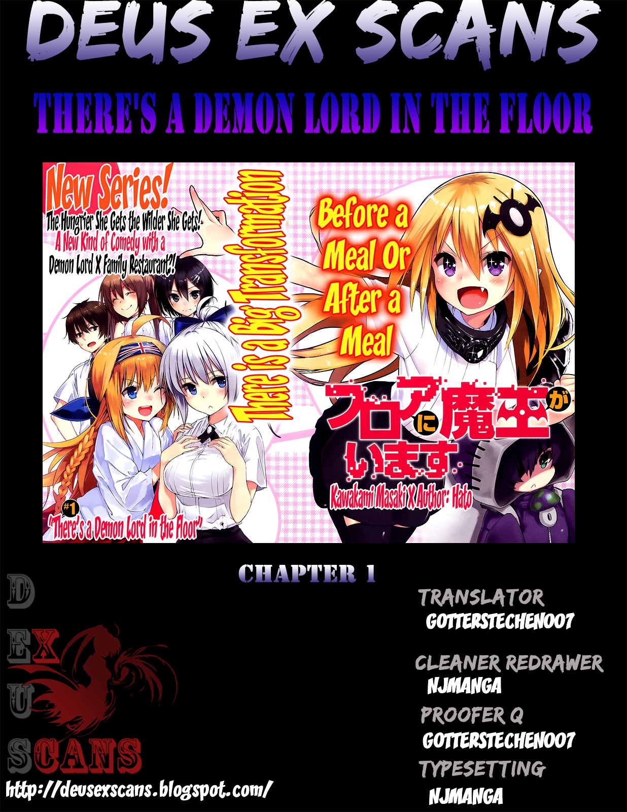 There's A Demon Lord On The Floor Chapter 1 #40