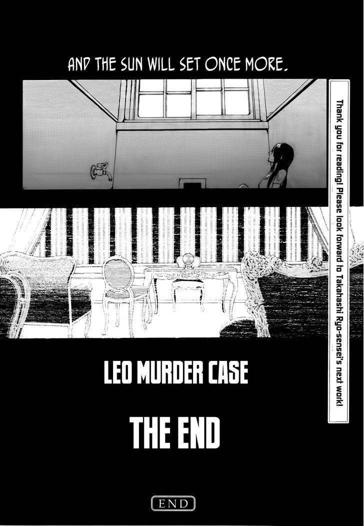 12 Nin No Yasashii Koroshiya - Leo Murder Case Chapter 10 #42