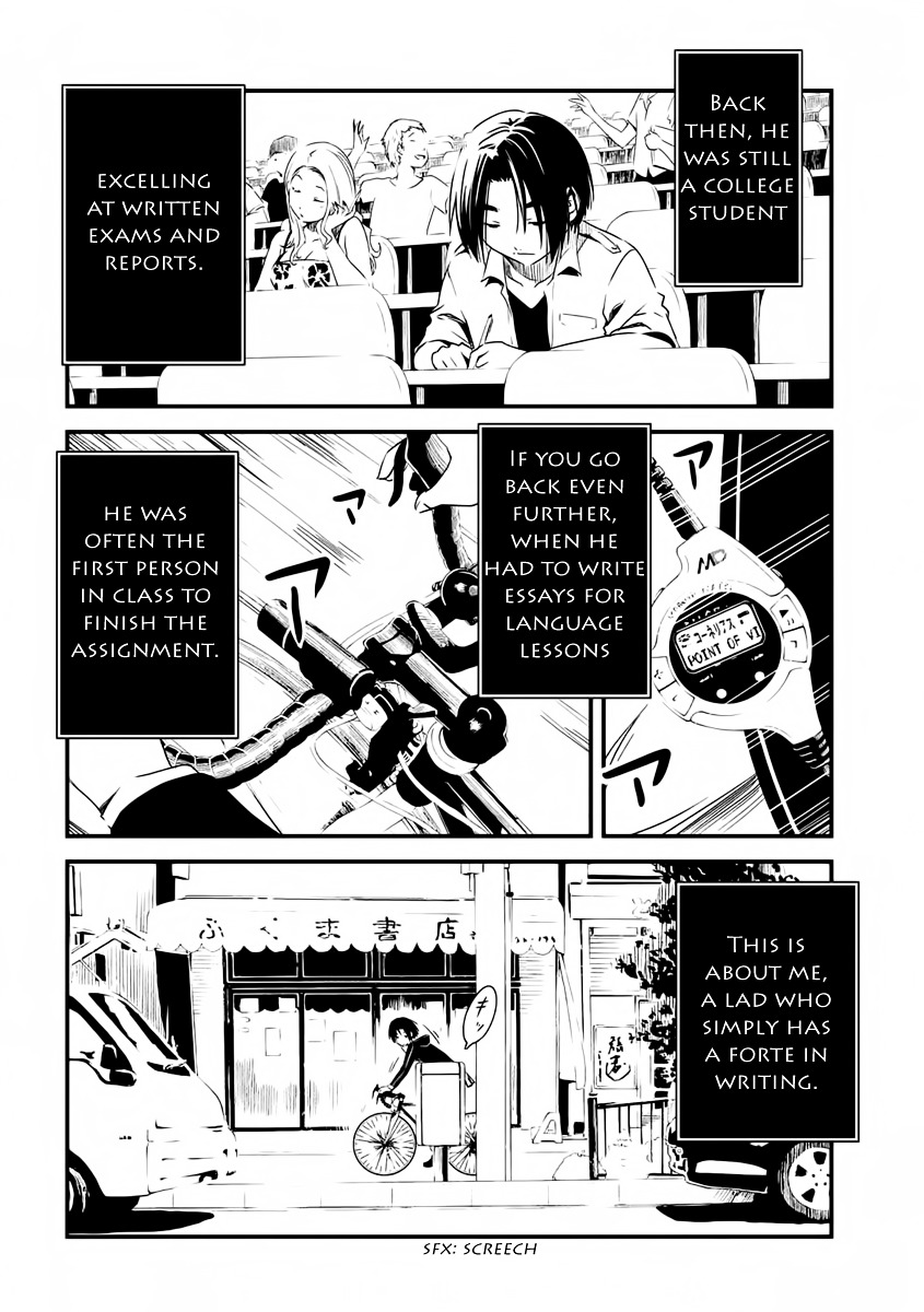 Shoujo Fujuubun Chapter 1 #6