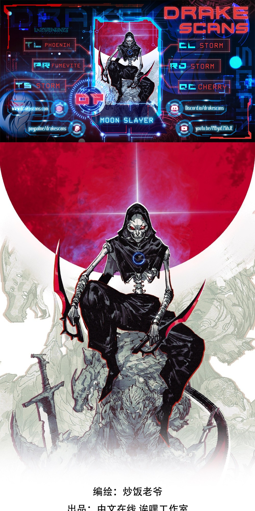 Moon Slayer Chapter 7 #1