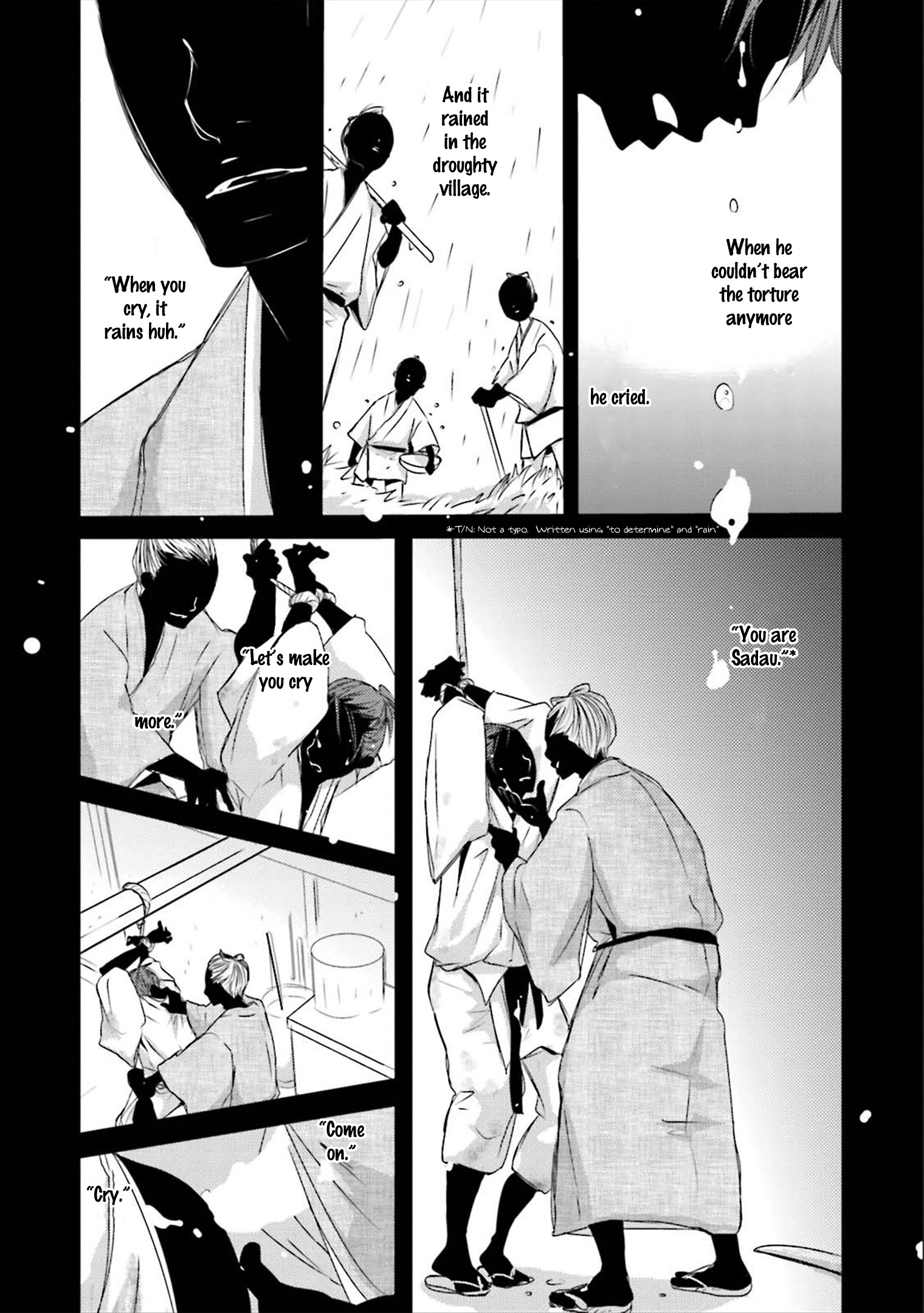Ameshizuku Chapter 2 #16