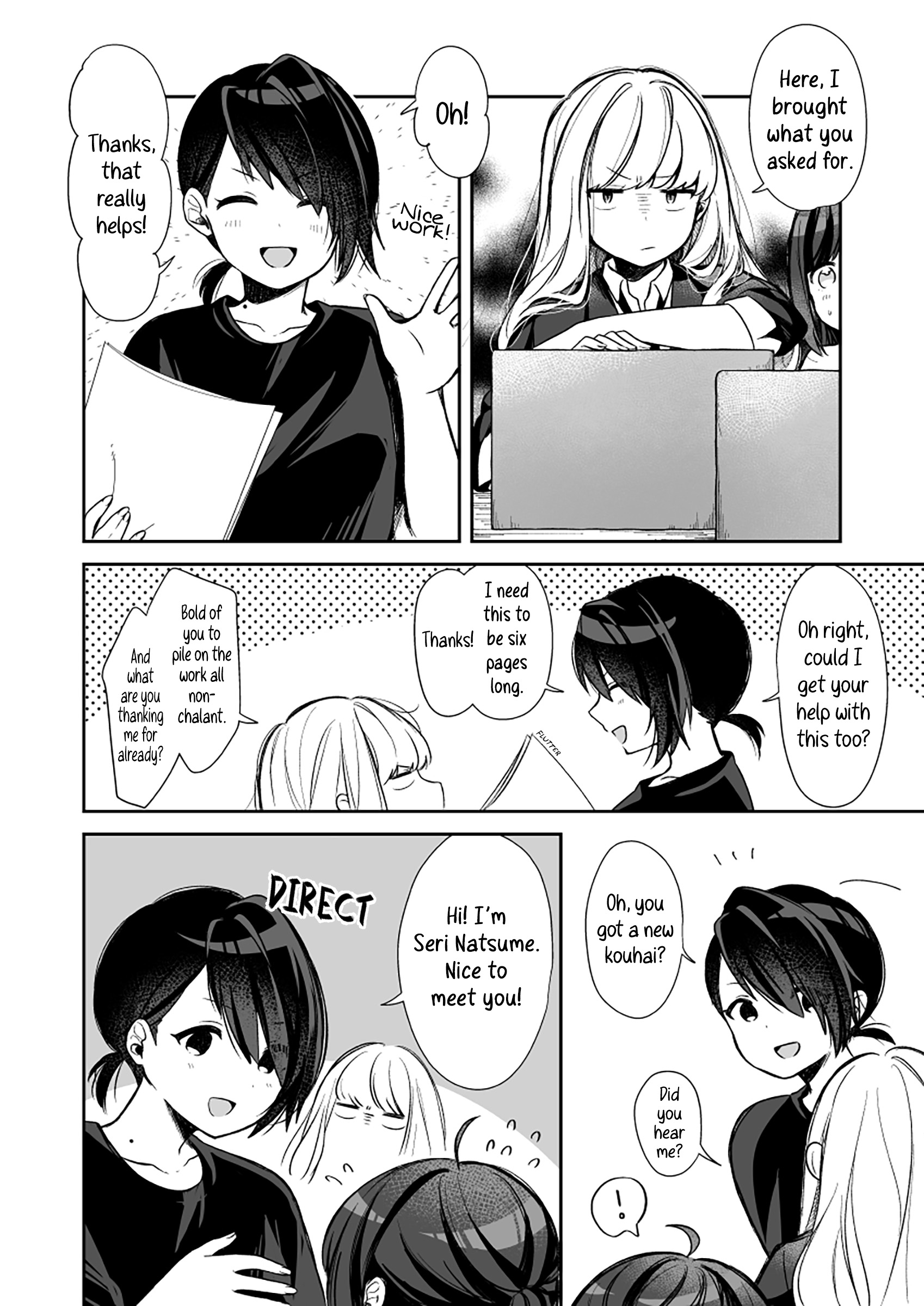 Tonari No Senpai To Kininaru Kouhai Chapter 6 #2