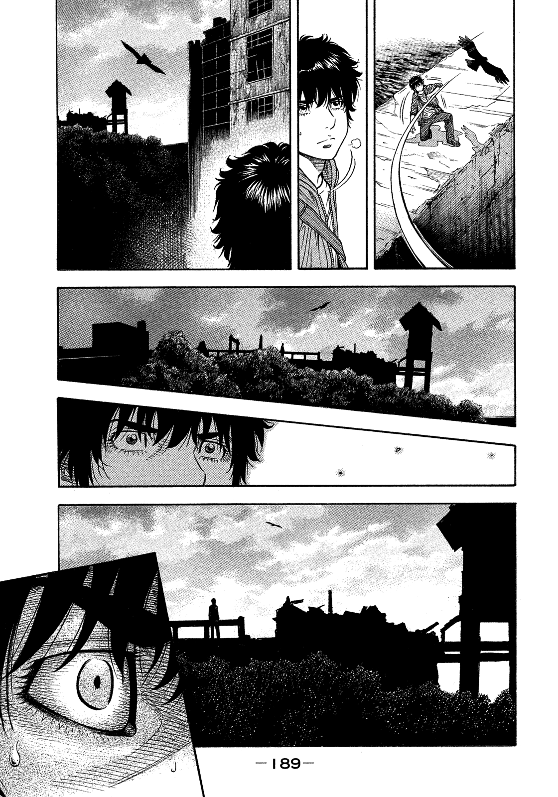 Montage (Watanabe Jun) Chapter 181 #5