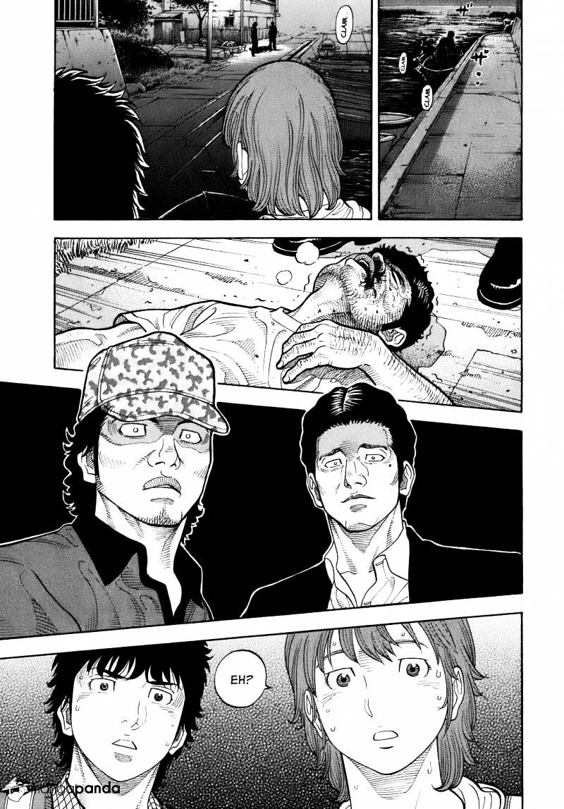 Montage (Watanabe Jun) Chapter 6 #11