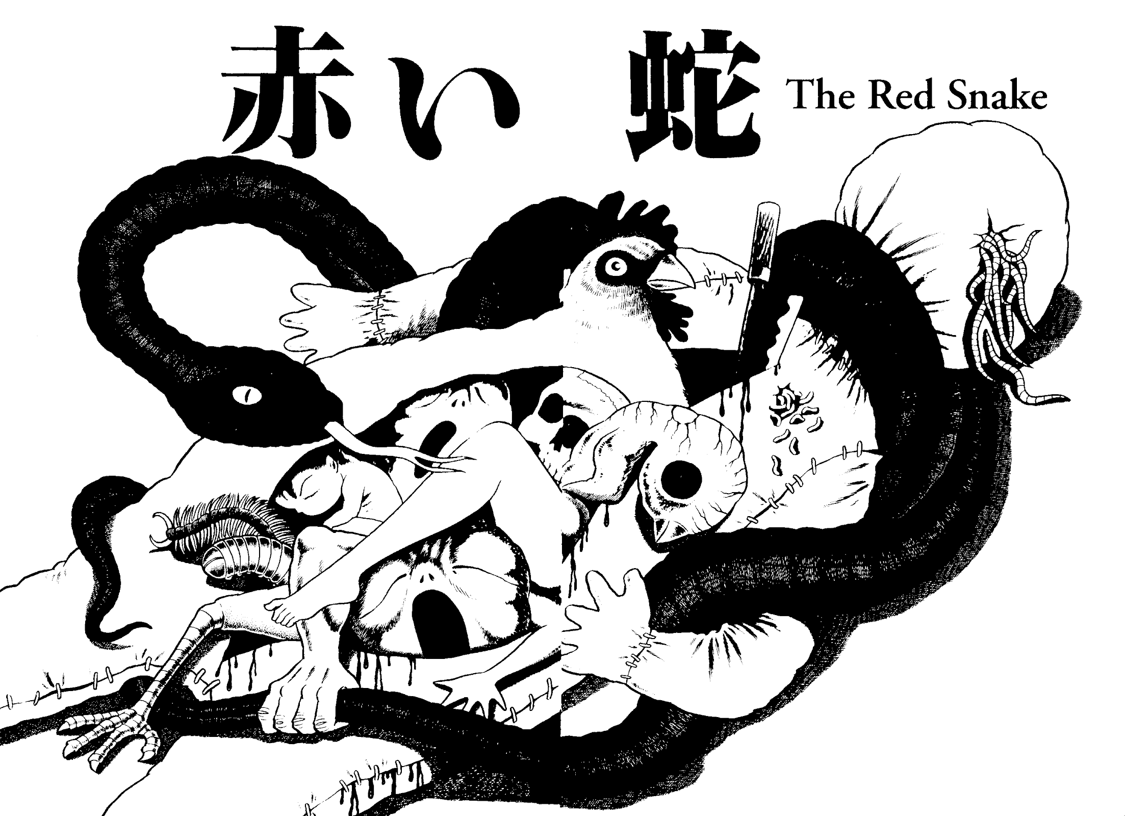 The Red Snake Chapter 1.1 #6