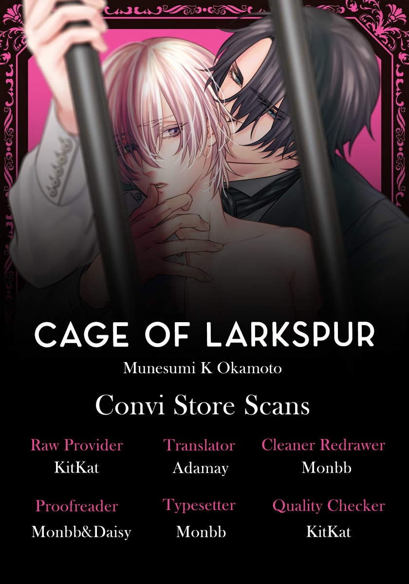 Cage Of Larkspur Chapter 1 #2