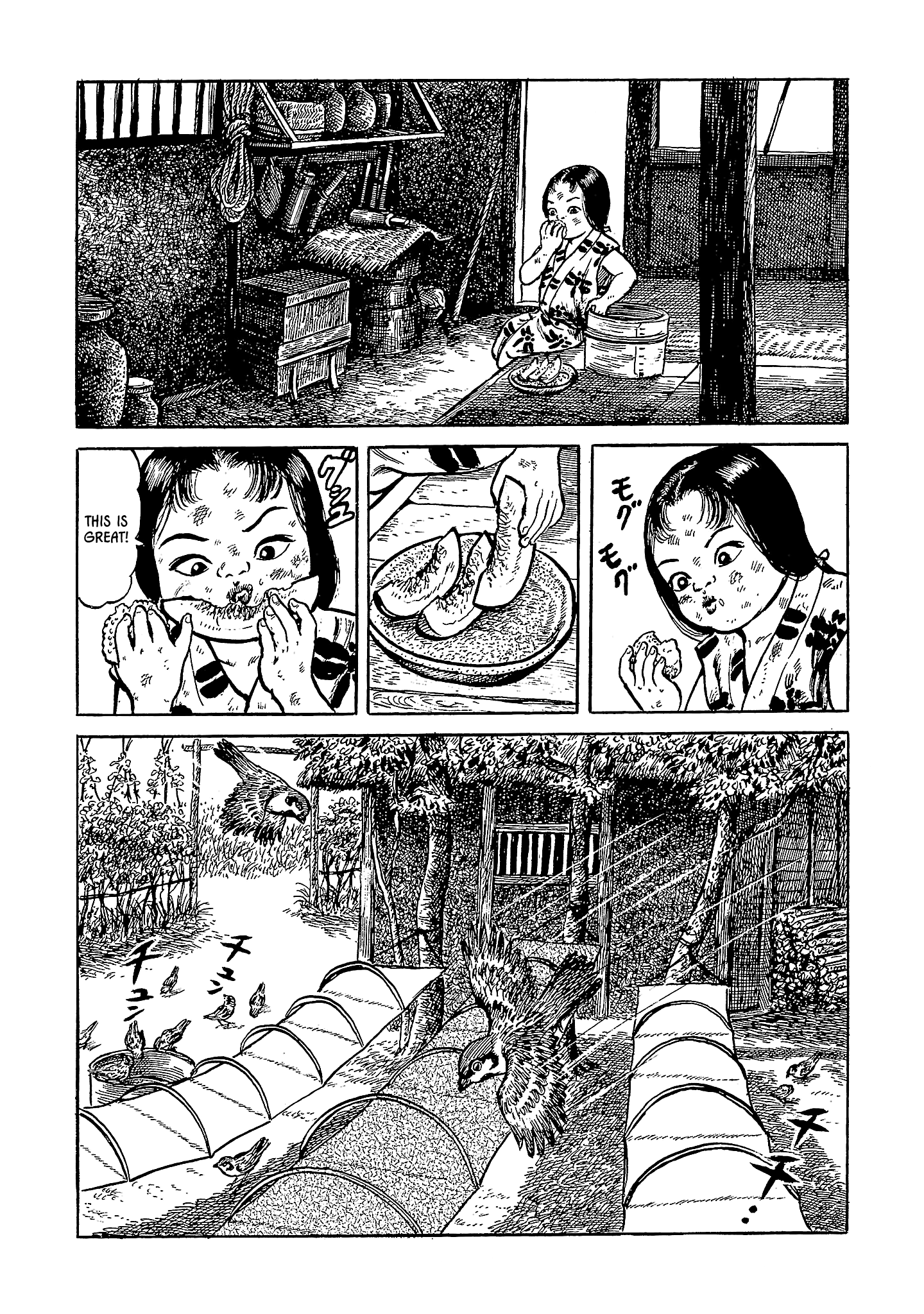 Nippon Mukashibanashi Chapter 1 #5