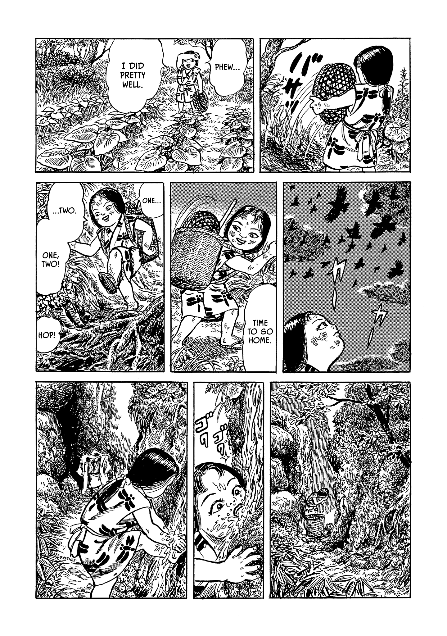 Nippon Mukashibanashi Chapter 1 #18