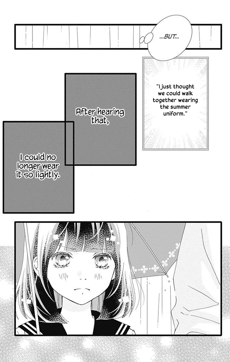 What An Average Way Koiko Goes! Chapter 30 #17